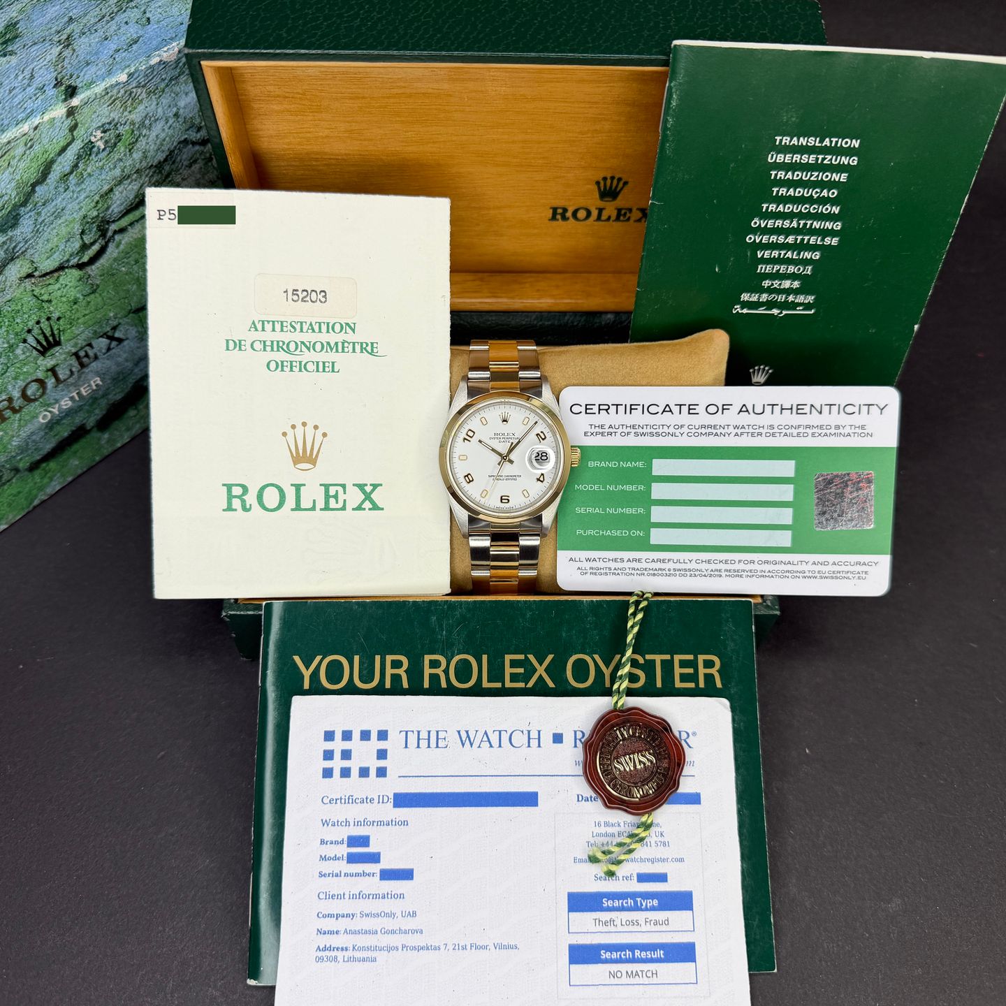 Rolex Oyster Perpetual Date 15203 - (3/8)