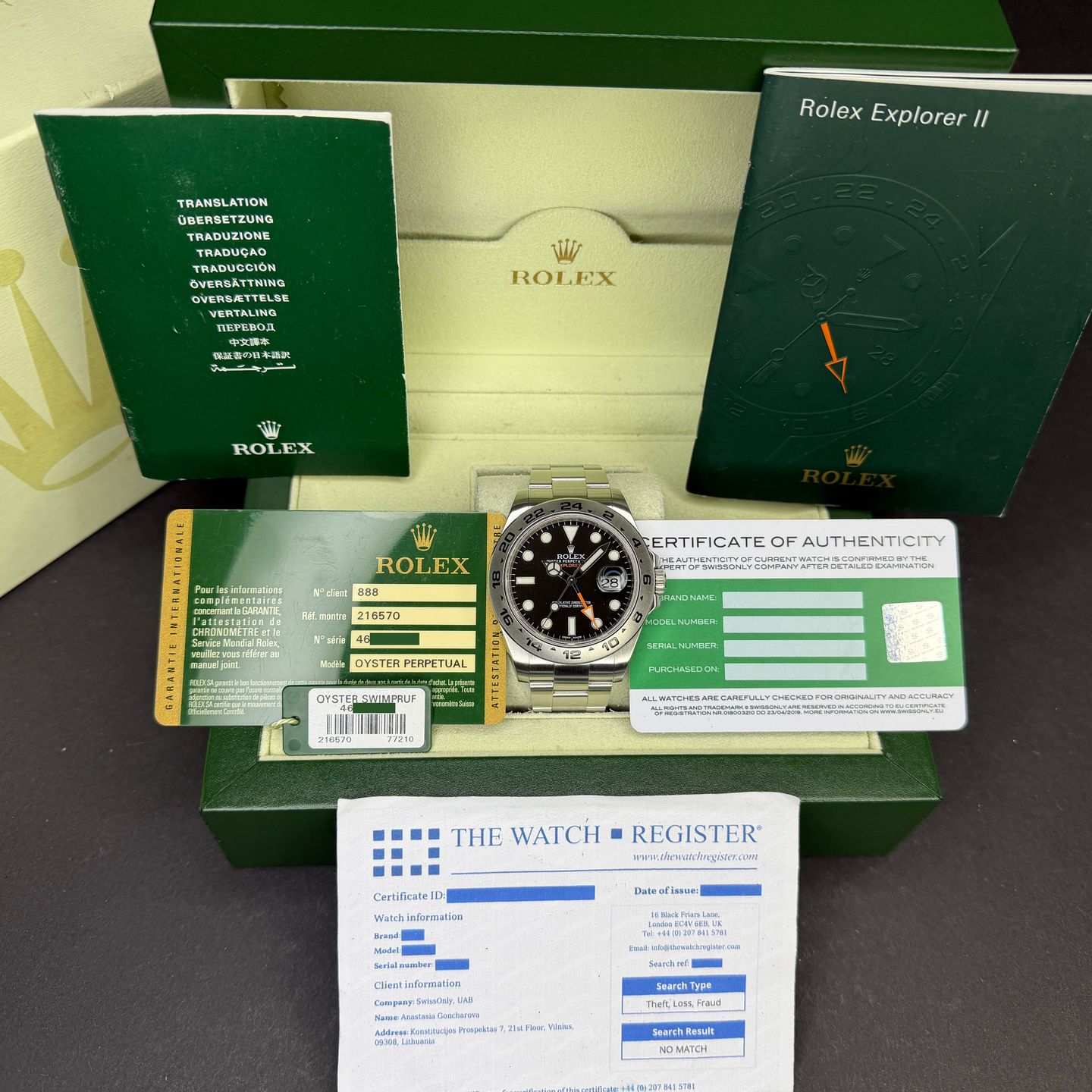 Rolex Explorer II 216570 - (3/8)