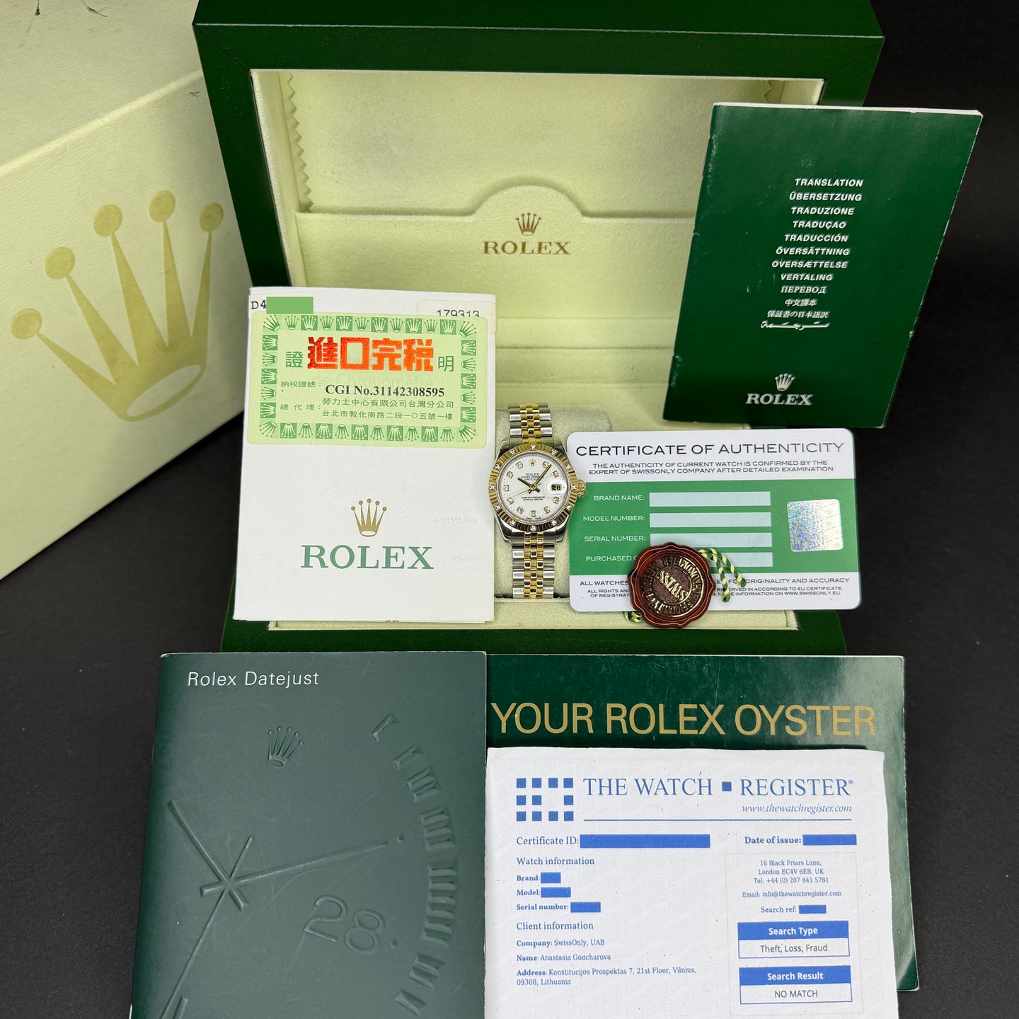 Rolex Lady-Datejust 179313 (2006) - White dial 26 mm Gold/Steel case (3/8)