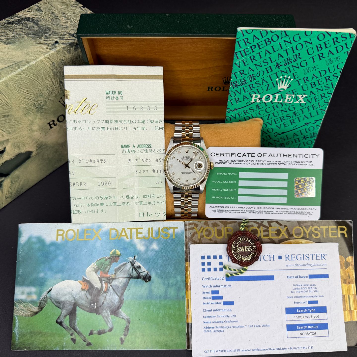 Rolex Datejust 36 16233 (1989) - 36mm Goud/Staal (3/8)