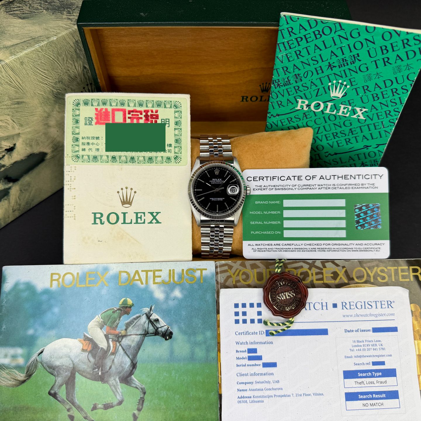 Rolex Datejust 36 16234 (1991) - Black dial 36 mm Steel case (3/8)