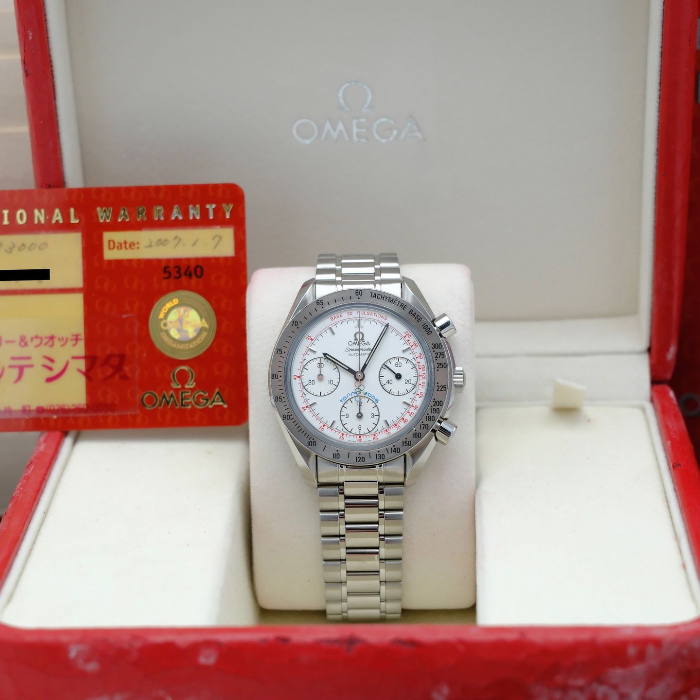 Omega Speedmaster 3538.30 (2007) - White dial 39 mm Steel case (3/8)