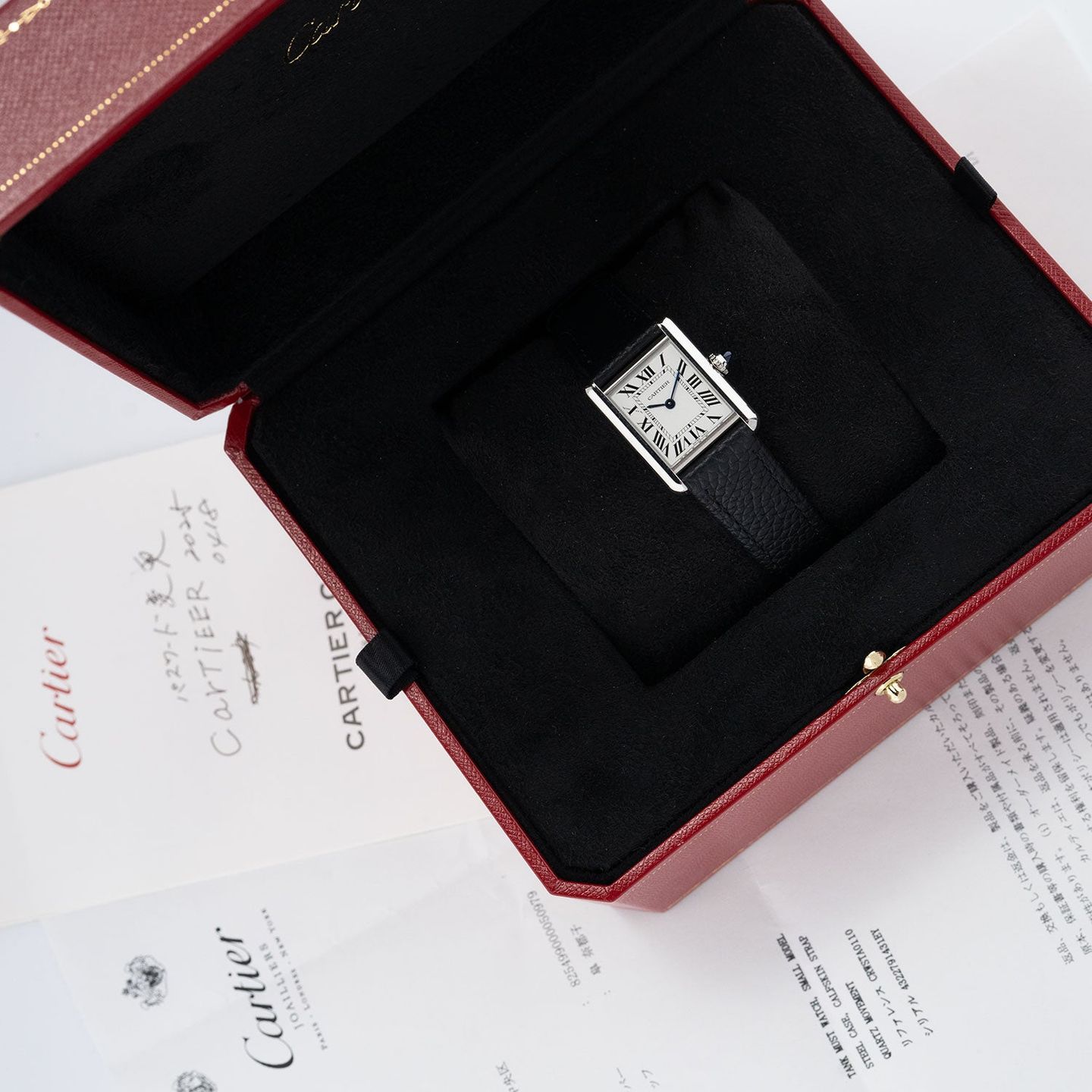 Cartier Tank WSTA0110 - (8/8)