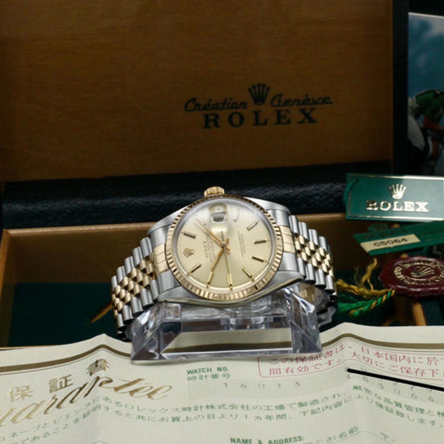 Rolex Datejust 36 16013 (1986) - Gold dial 36 mm Gold/Steel case (3/7)