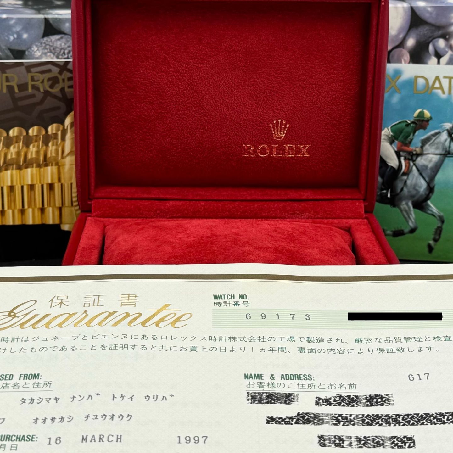 Rolex Lady-Datejust 69173 - (8/8)