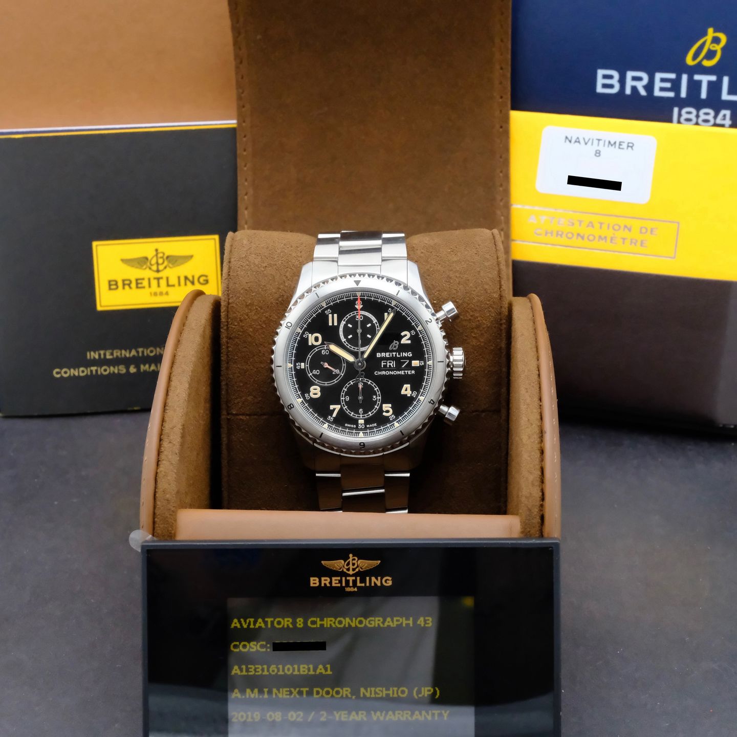 Breitling Aviator 8 A13316 (2019) - 43 mm Steel case (3/8)