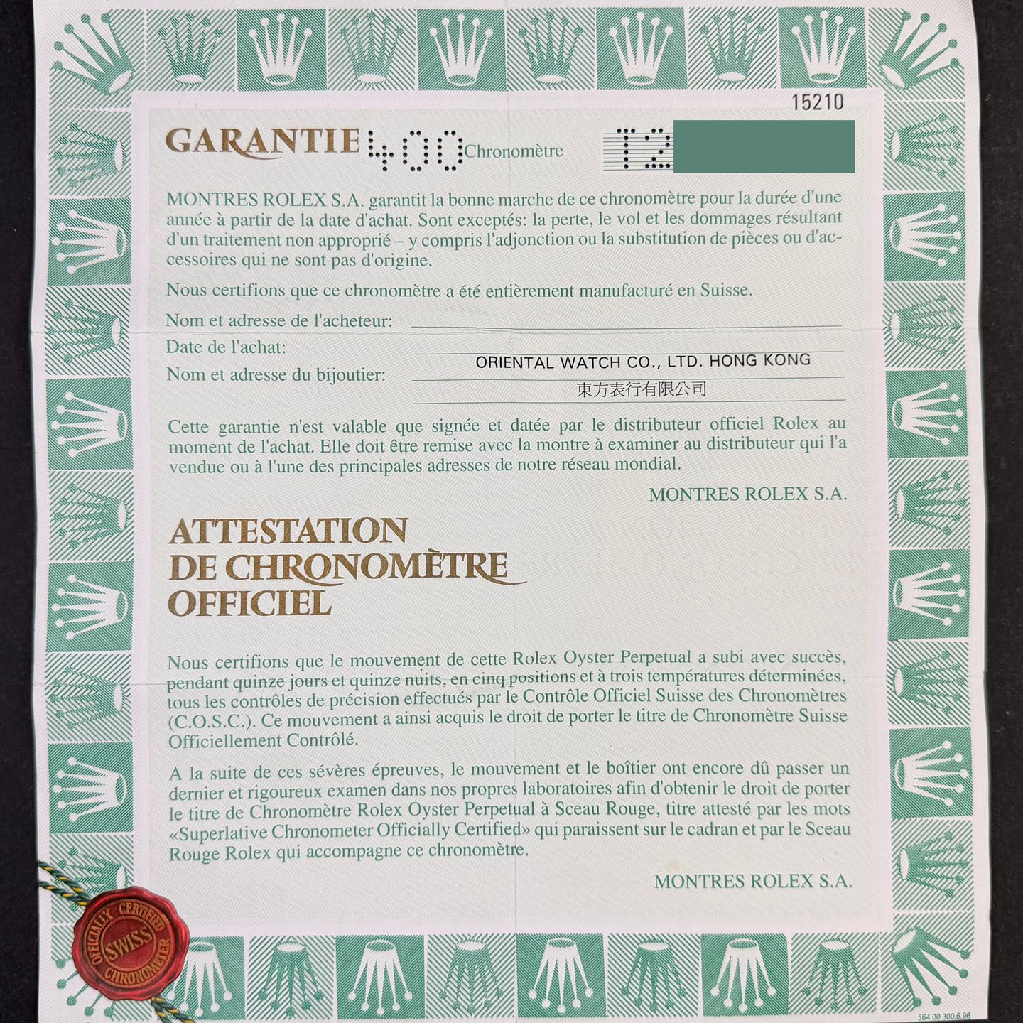 Rolex Oyster Perpetual Date 15210 - (3/8)