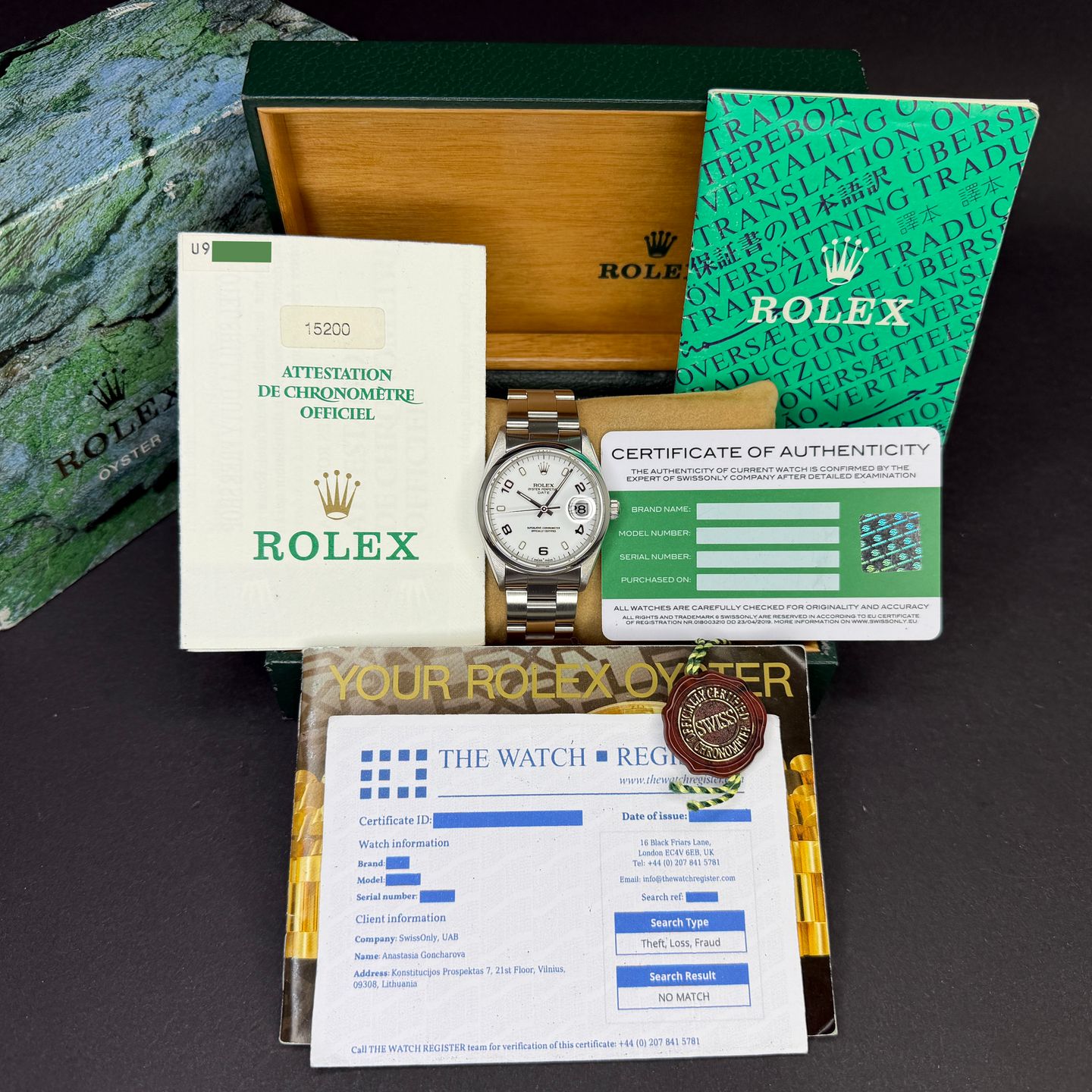 Rolex Oyster Perpetual Date 15200 - (4/8)