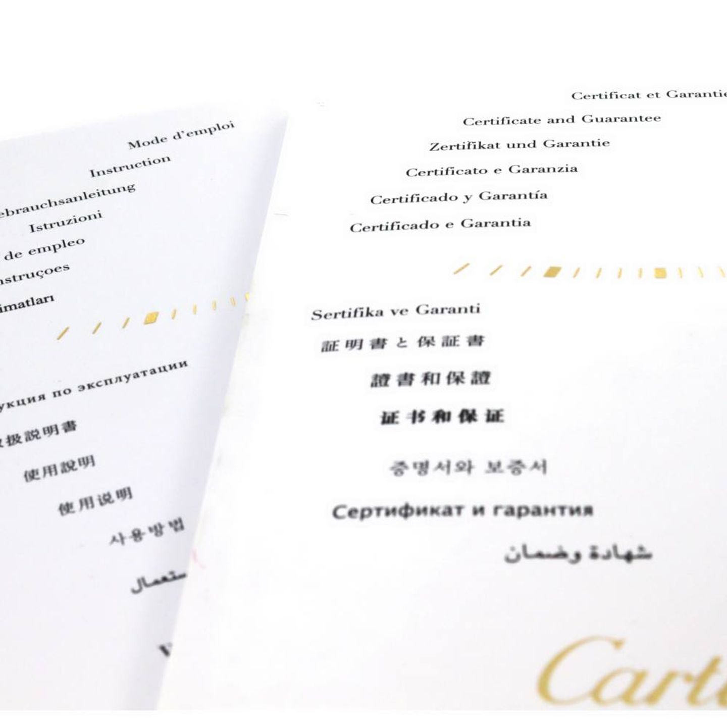 Cartier Tank Solo W5200005 - (7/8)