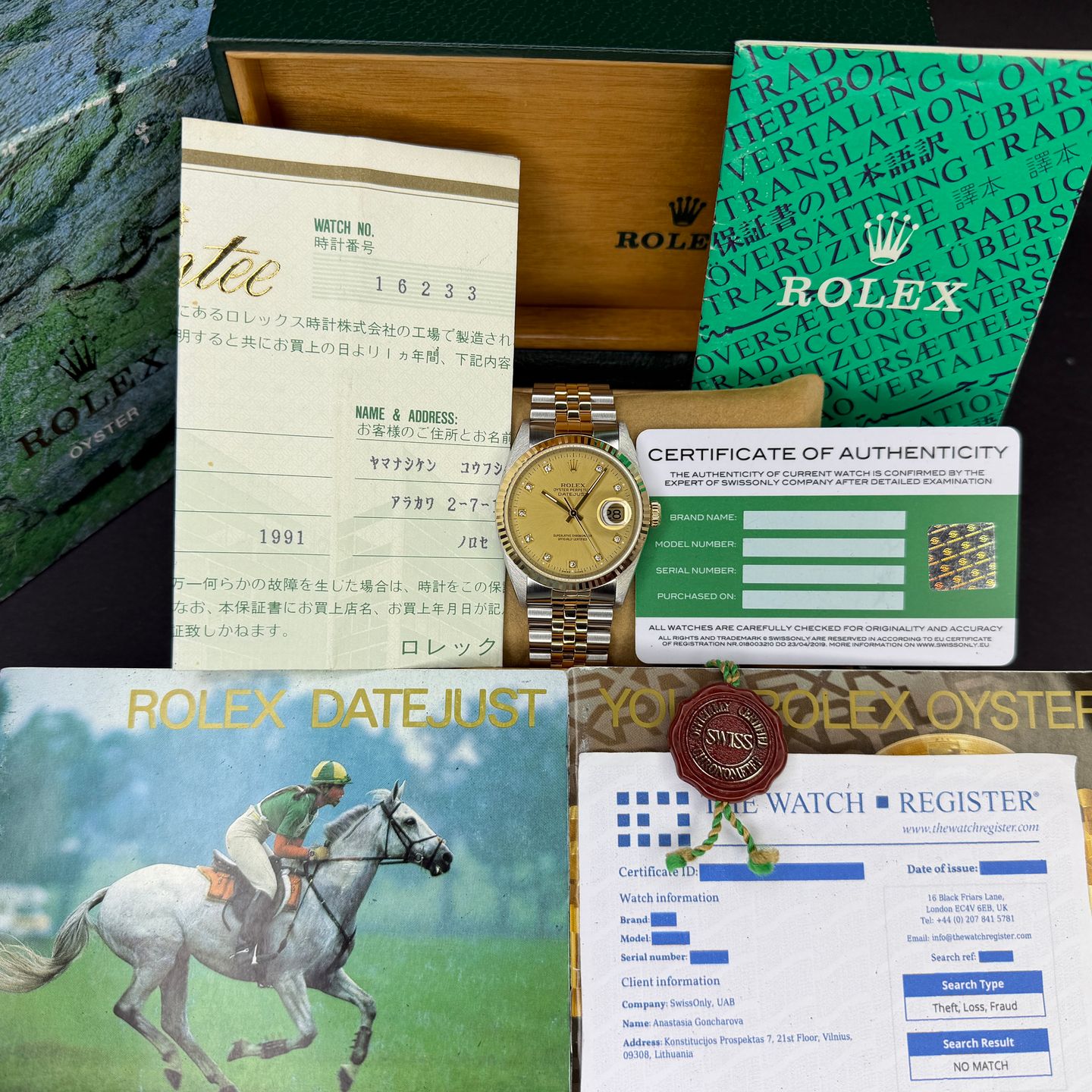 Rolex Datejust 36 16233 - (3/8)