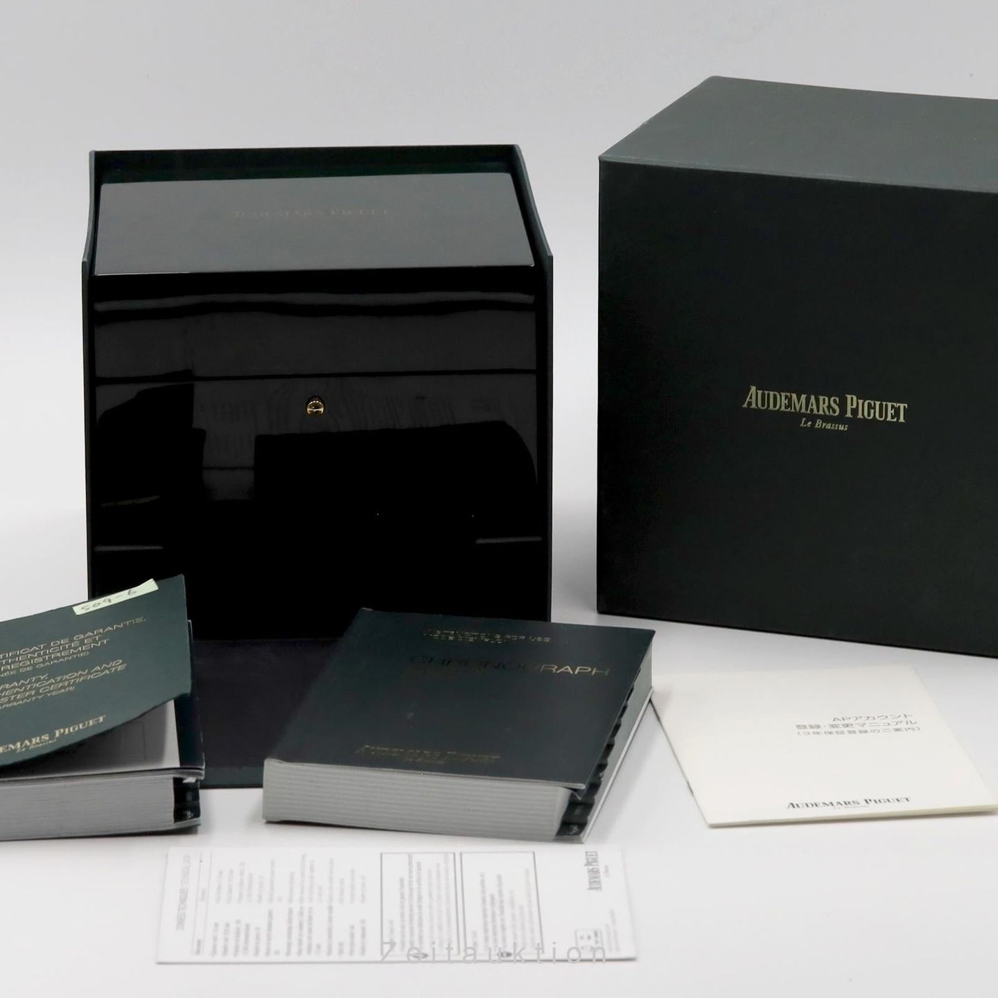 Audemars Piguet Royal Oak Offshore Chronograph 26405CE.OO.A002CA.01 - (7/8)
