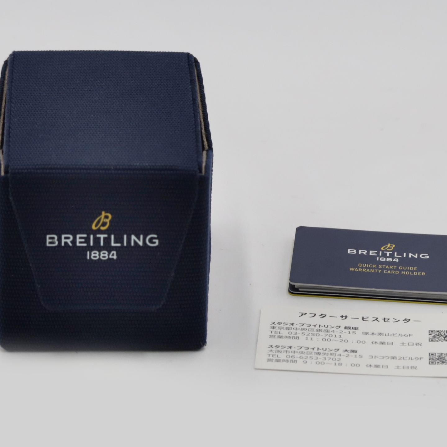 Breitling Top Time A23311121C1X1 - (8/8)