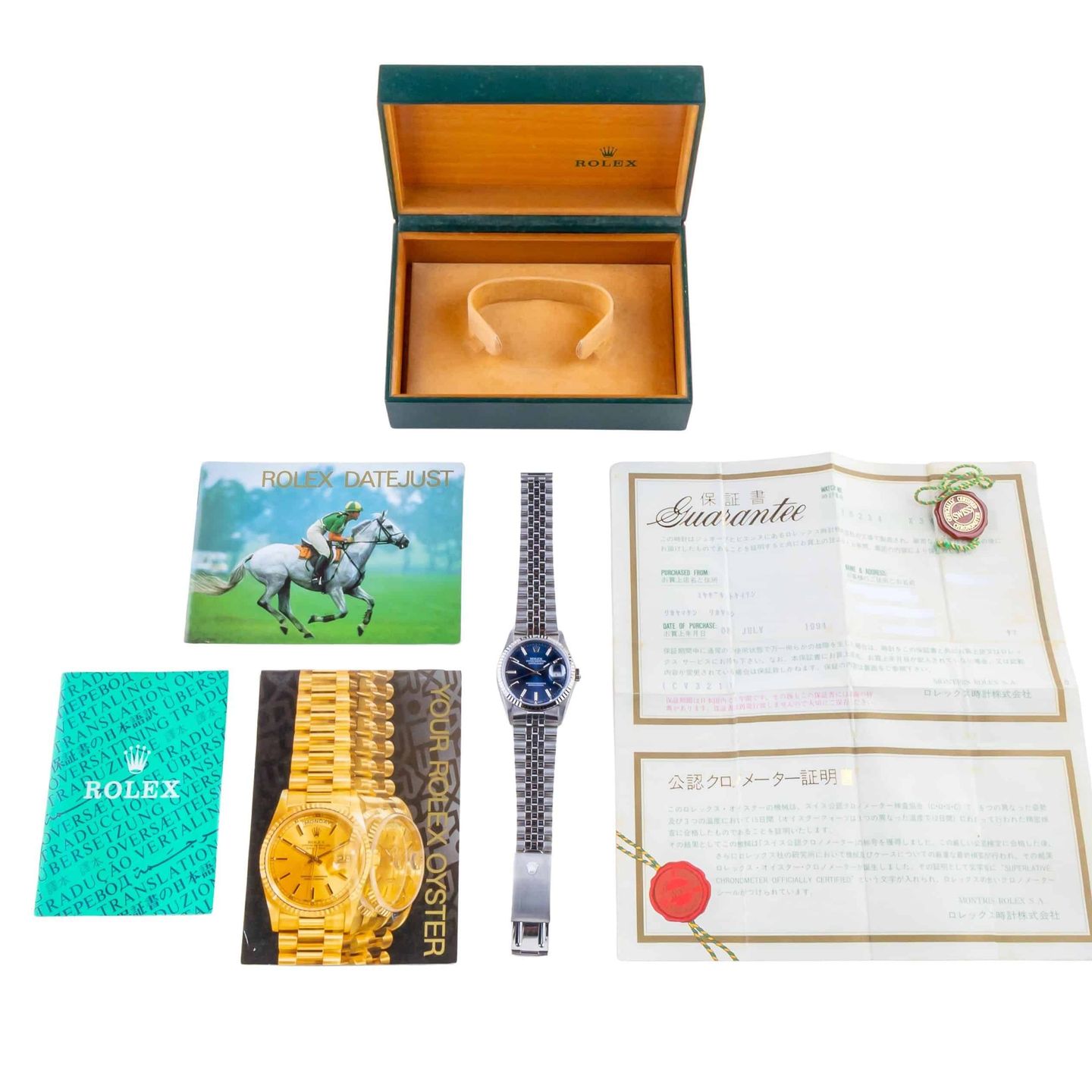 Rolex Datejust 36 16234 - (8/8)