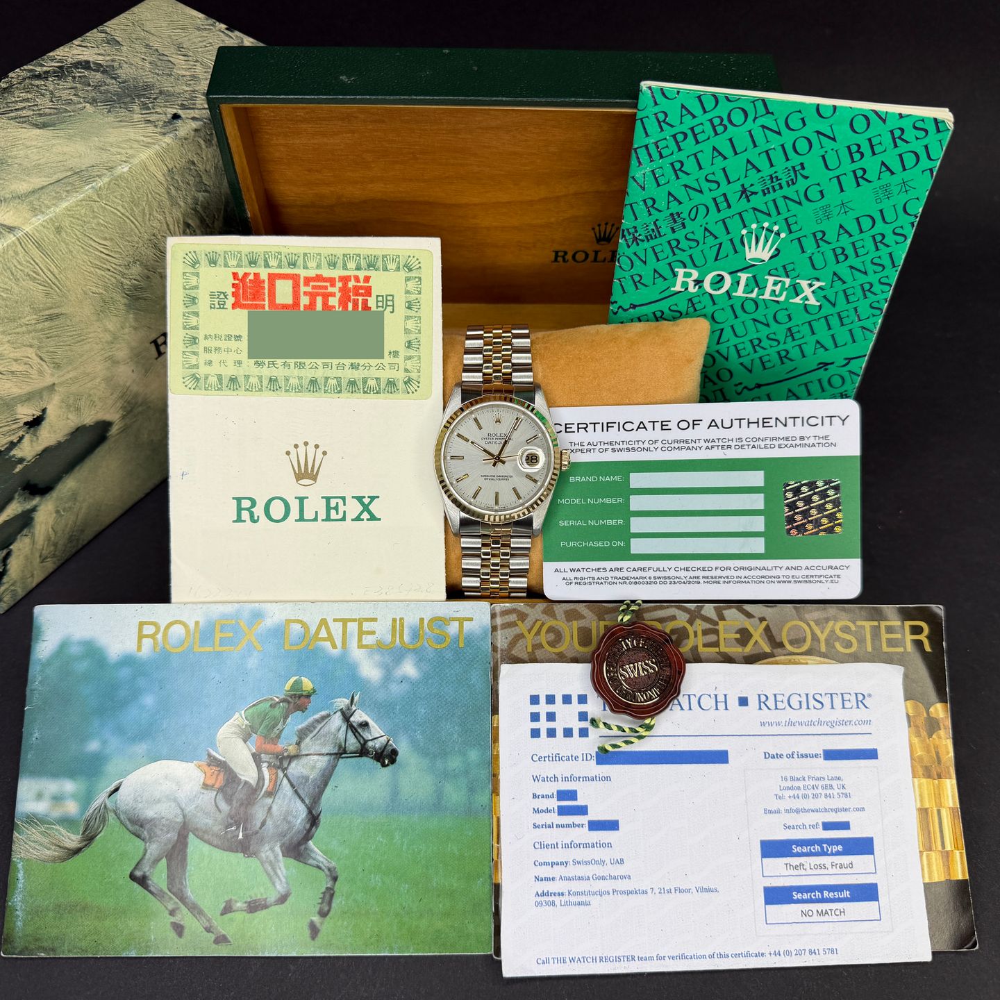 Rolex Datejust 36 16233 - (2/7)