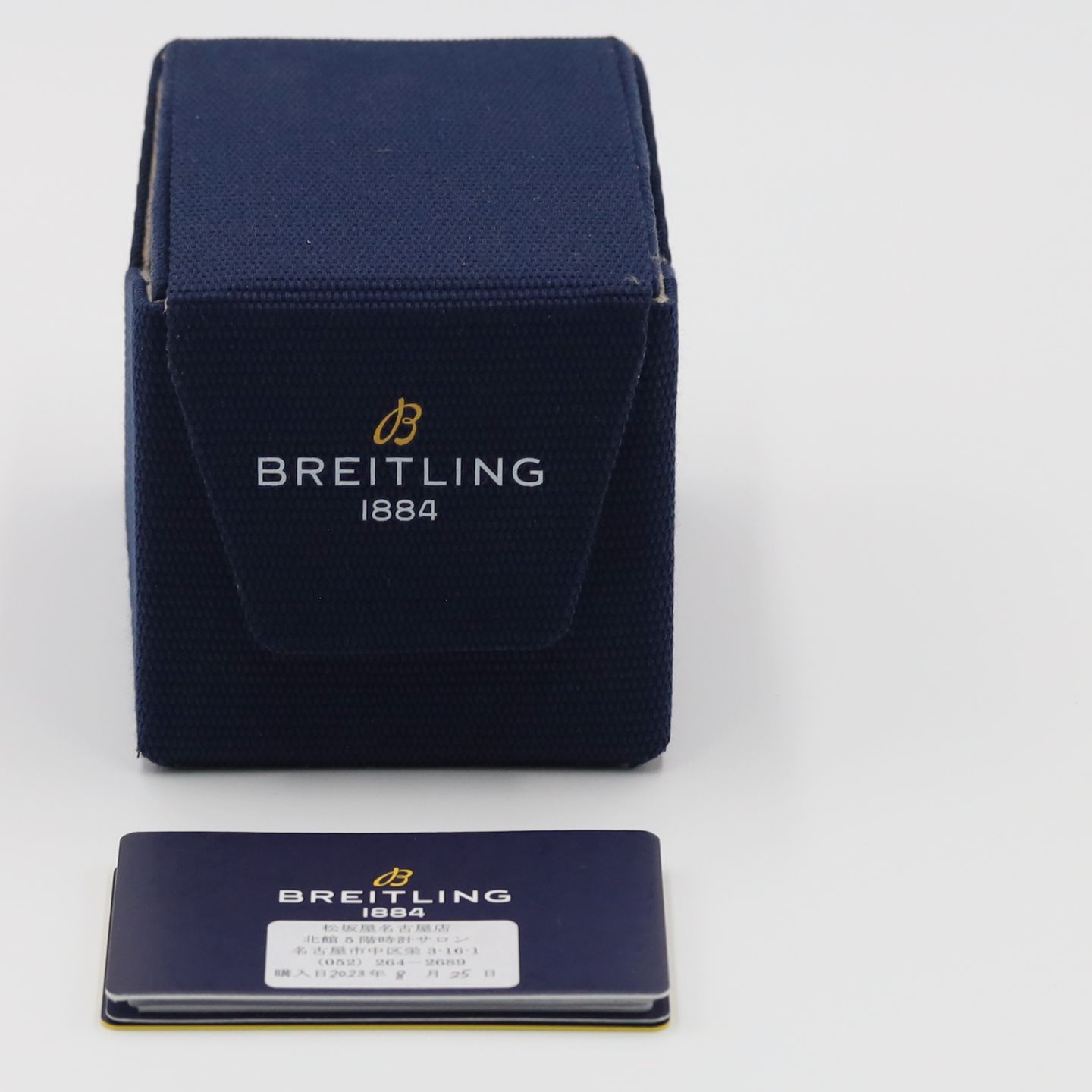 Breitling Chronomat AB0136A71A1S1 - (8/8)