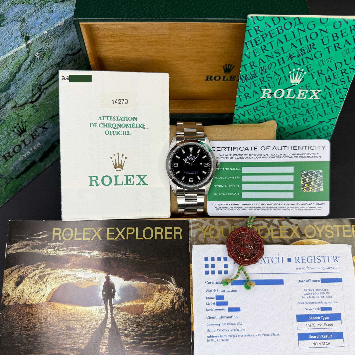 Rolex Explorer 14270 - (4/8)