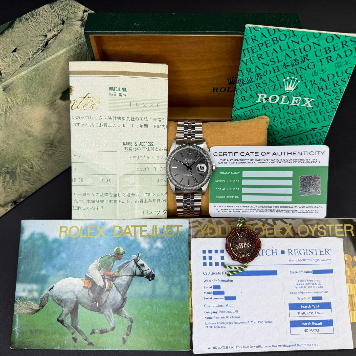 Rolex Datejust 36 16220 - (3/8)