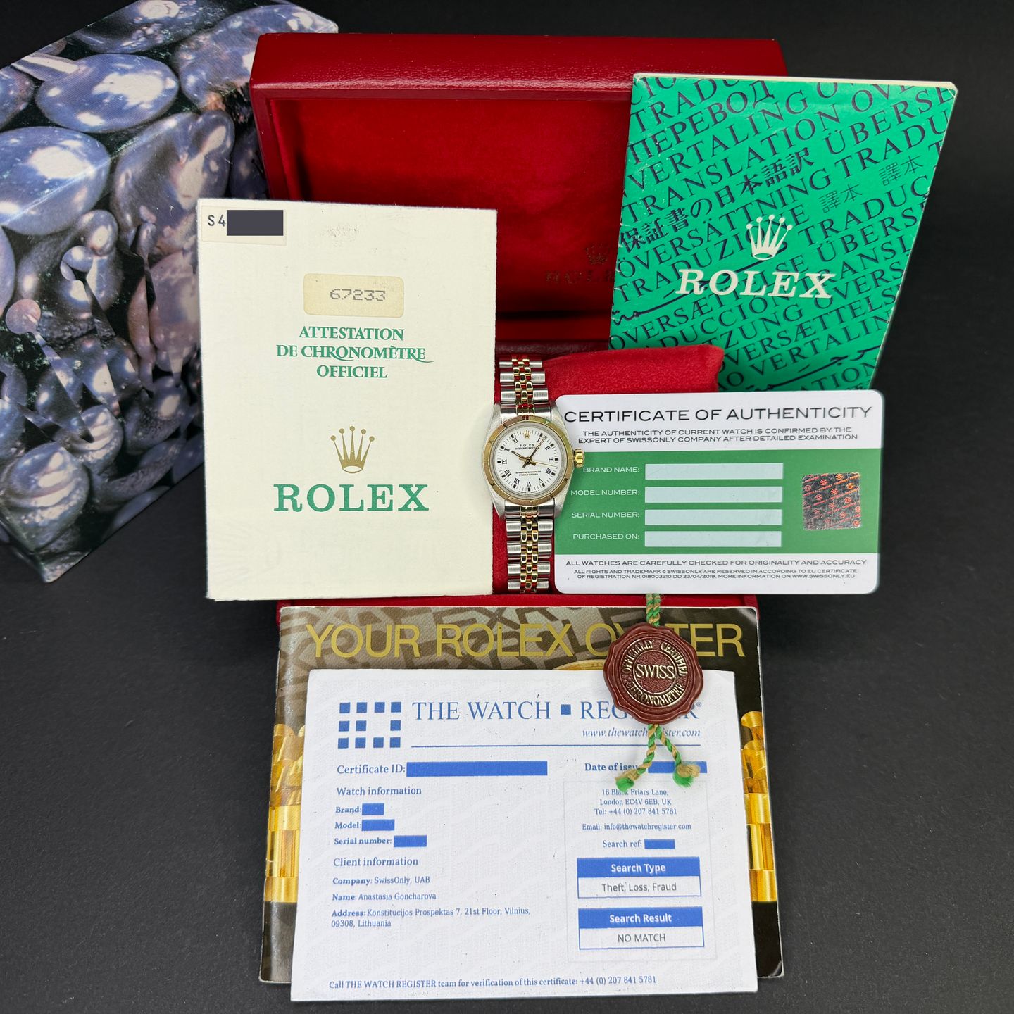 Rolex Oyster Perpetual 26 67233 - (3/8)