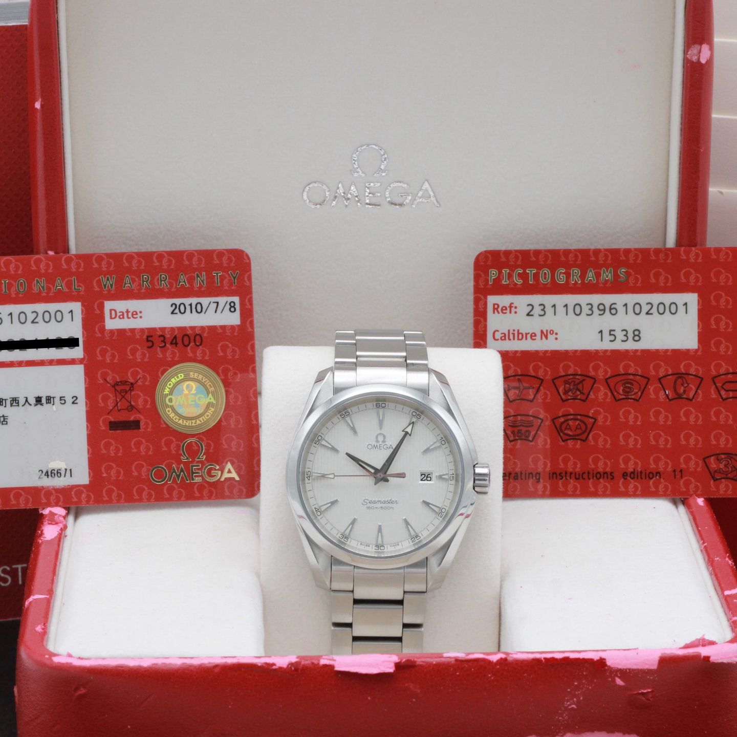 Omega Seamaster Aqua Terra 231.10.39.61.02.001 (2010) - Silver dial 39 mm Steel case (3/8)