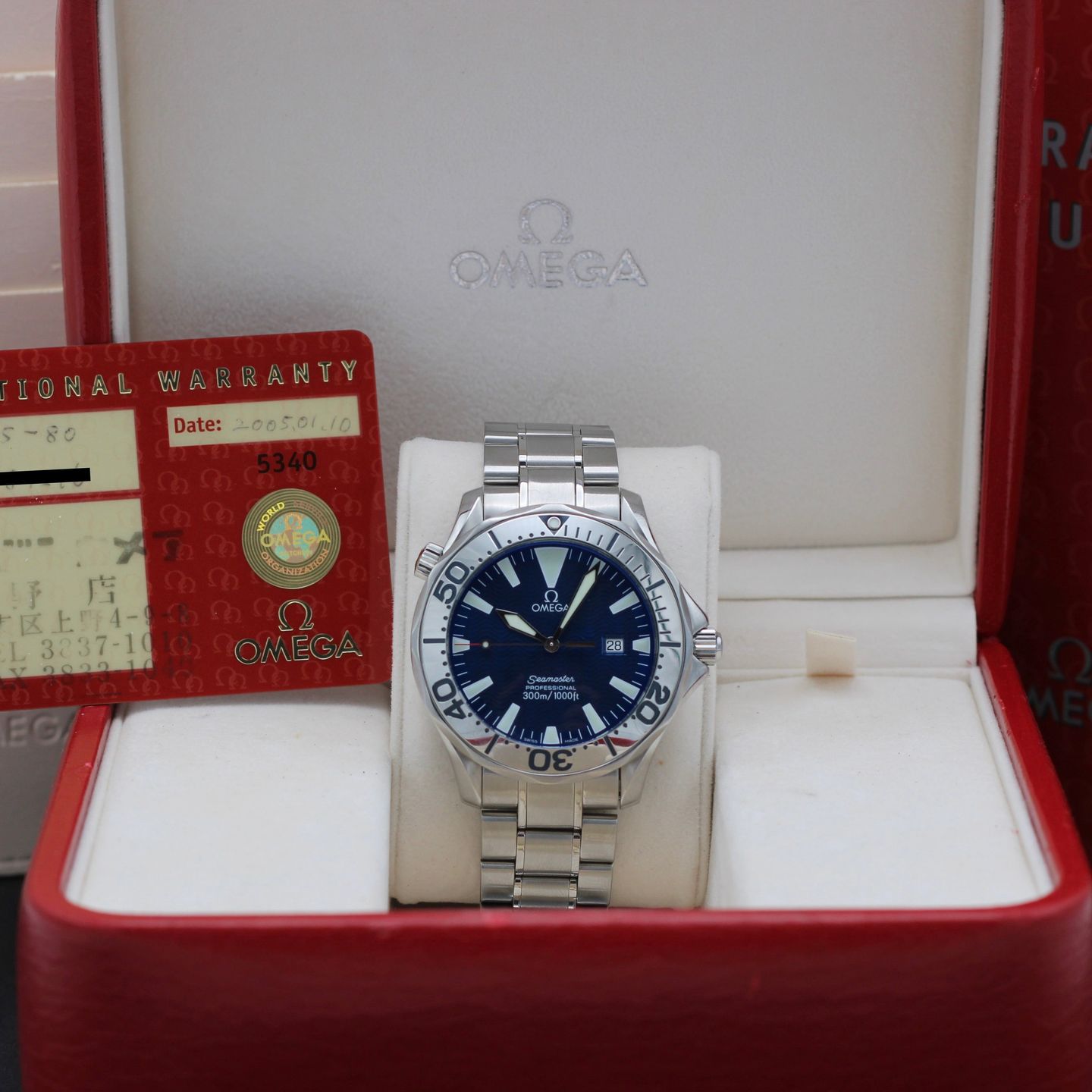 Omega Seamaster Diver 300 M 2265.80.00 - (3/8)