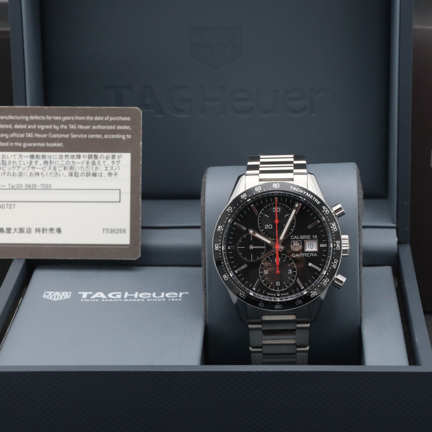 TAG Heuer Carrera Calibre 16 CV201AK (2016) - Black dial 41 mm Steel case (3/8)