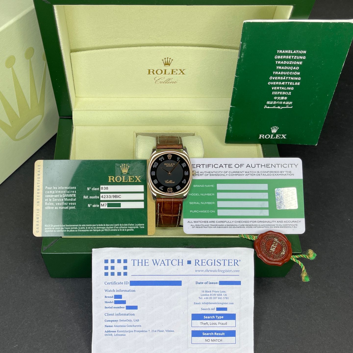 Rolex Cellini Danaos 4233 - (3/8)