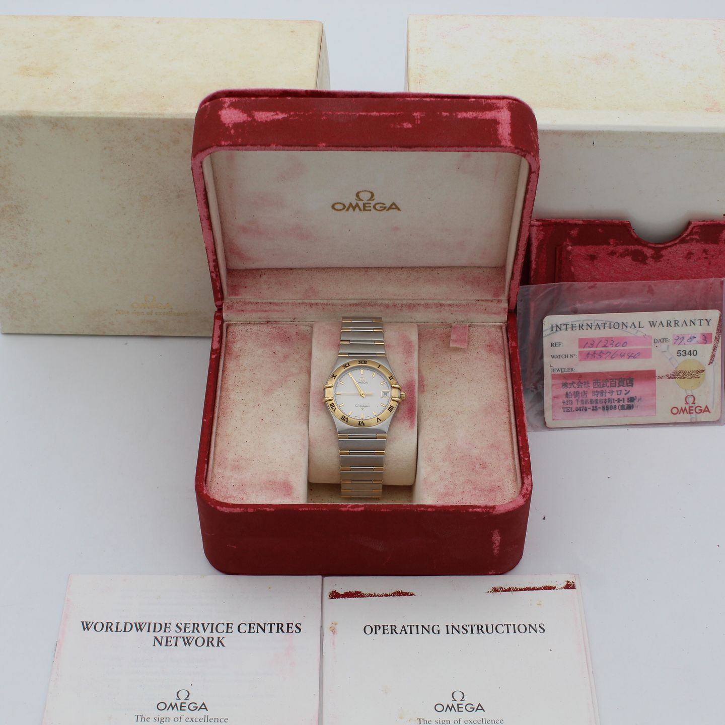 Omega Constellation Quartz 1312.3 (1995) - White dial 33 mm Gold/Steel case (2/8)