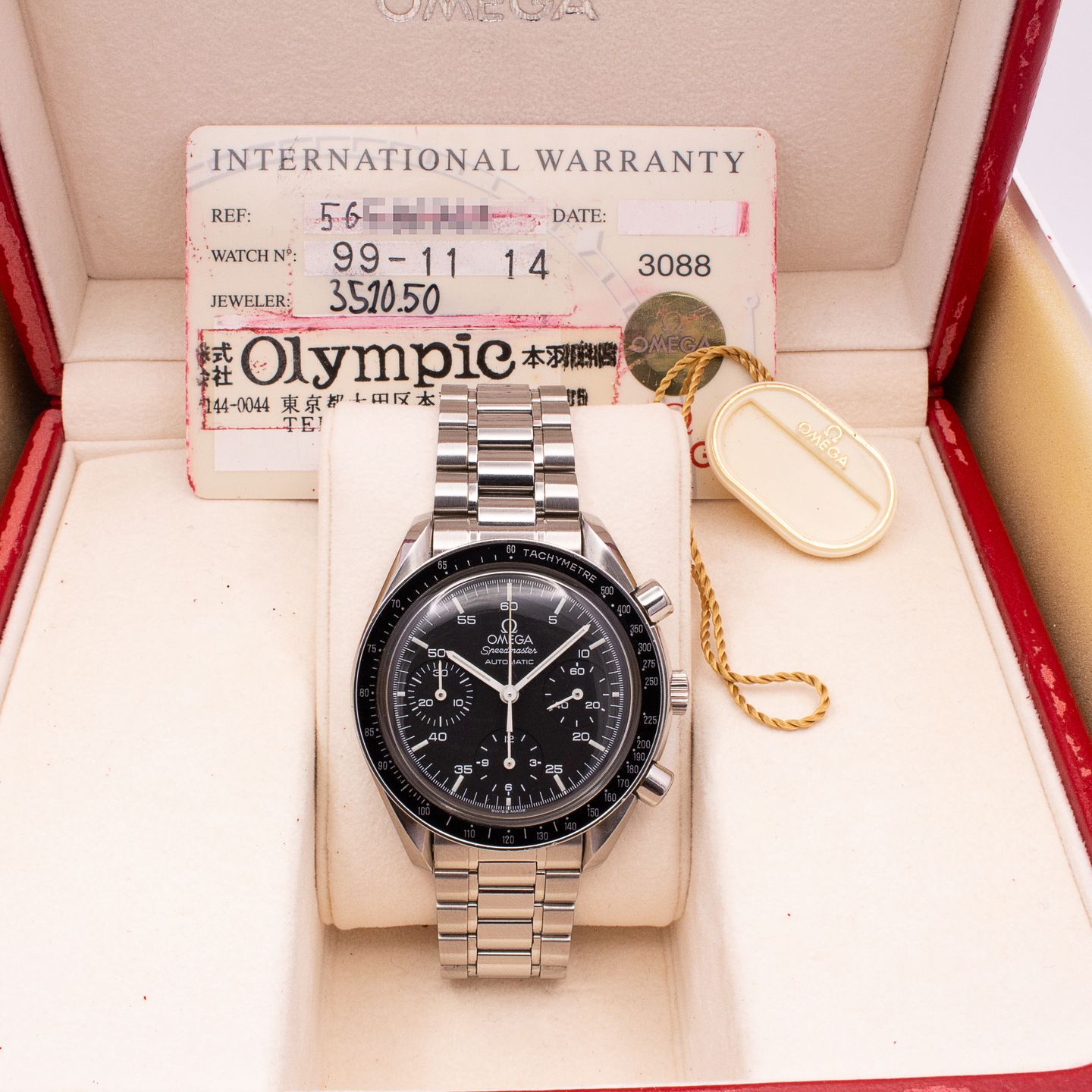 Omega Speedmaster Reduced 3510.50.00 - (8/8)