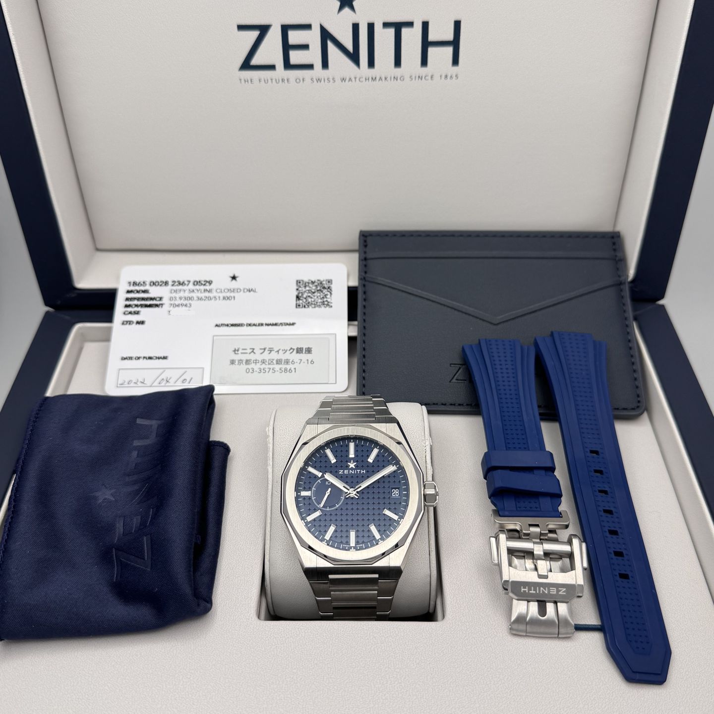 Zenith Defy Skyline 03.9300.3620/51.I001 - (8/8)