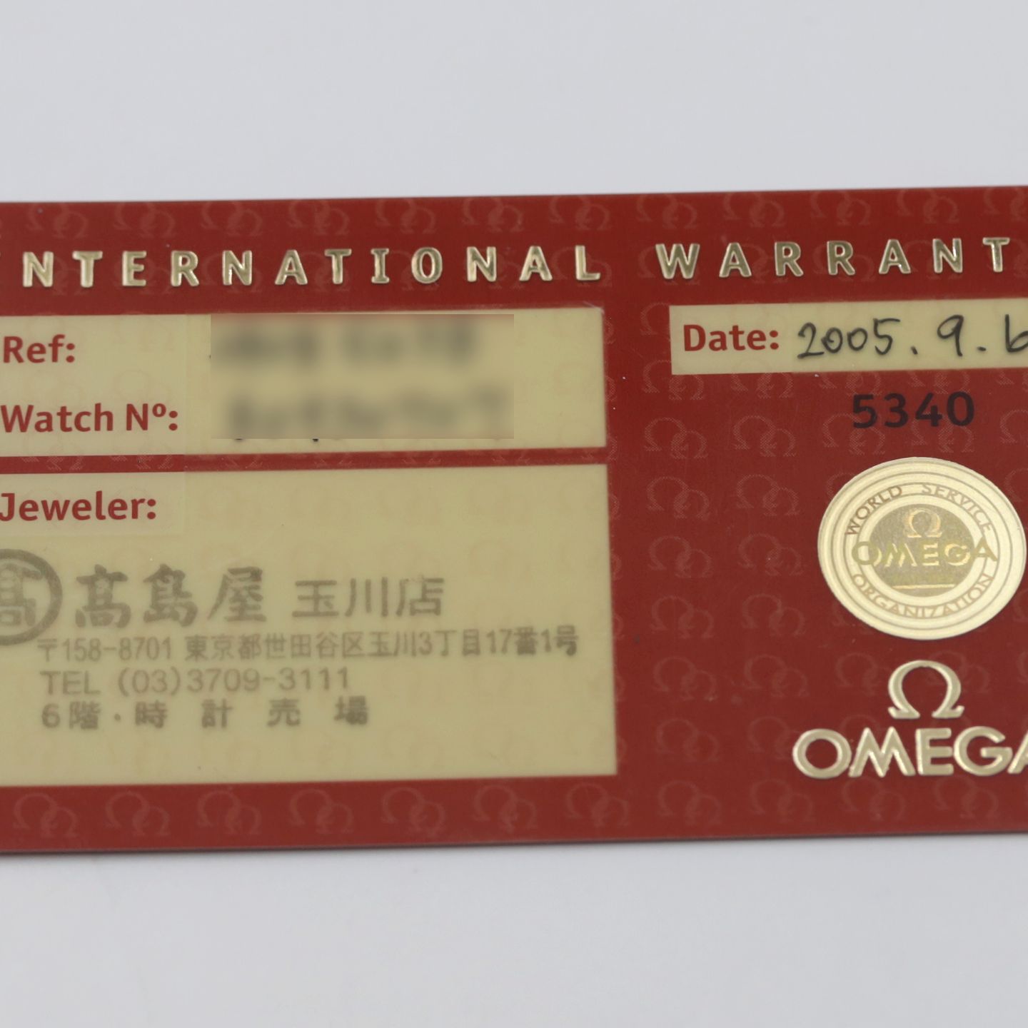 Omega Seamaster Planet Ocean 2908.50.38 - (5/8)