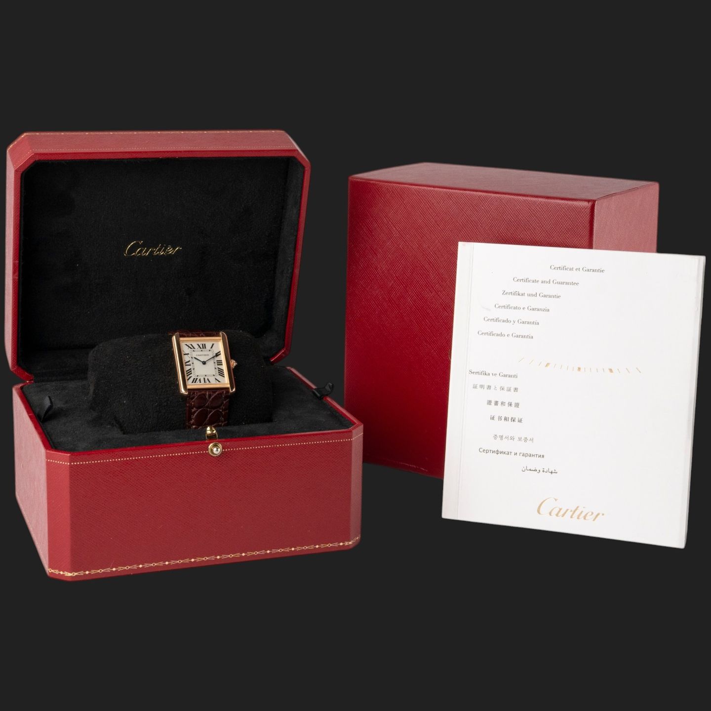 Cartier Tank Solo W5200025 (2018) - Silver dial 35 mm Rose Gold case (8/8)