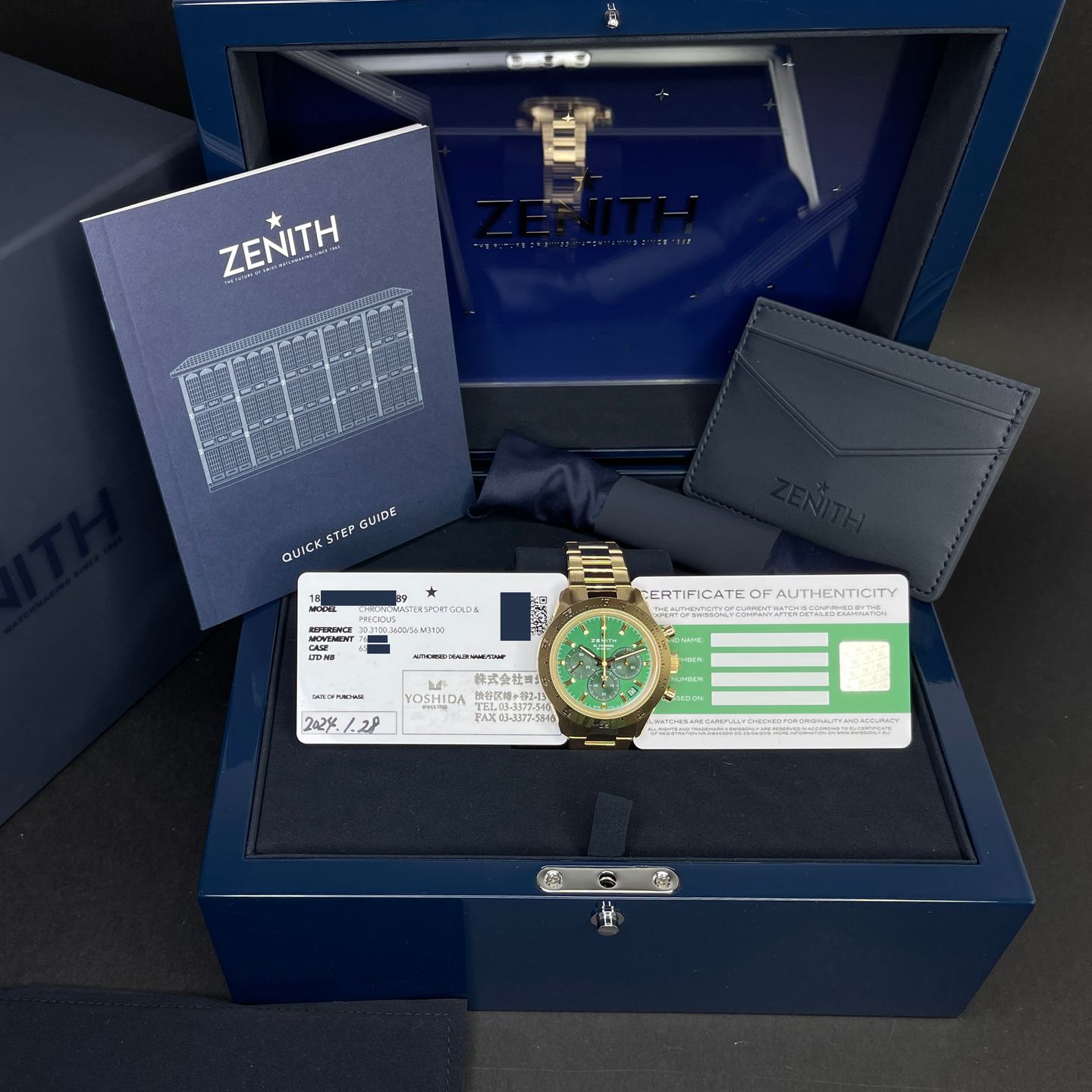 Zenith Chronomaster Sport 30.3100.3600/56.M3100 (2024) - Green dial 41 mm Yellow Gold case (2/8)