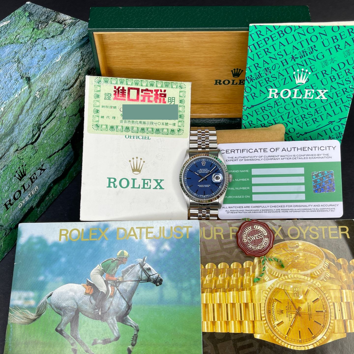 Rolex Datejust 36 16234 - (2/8)