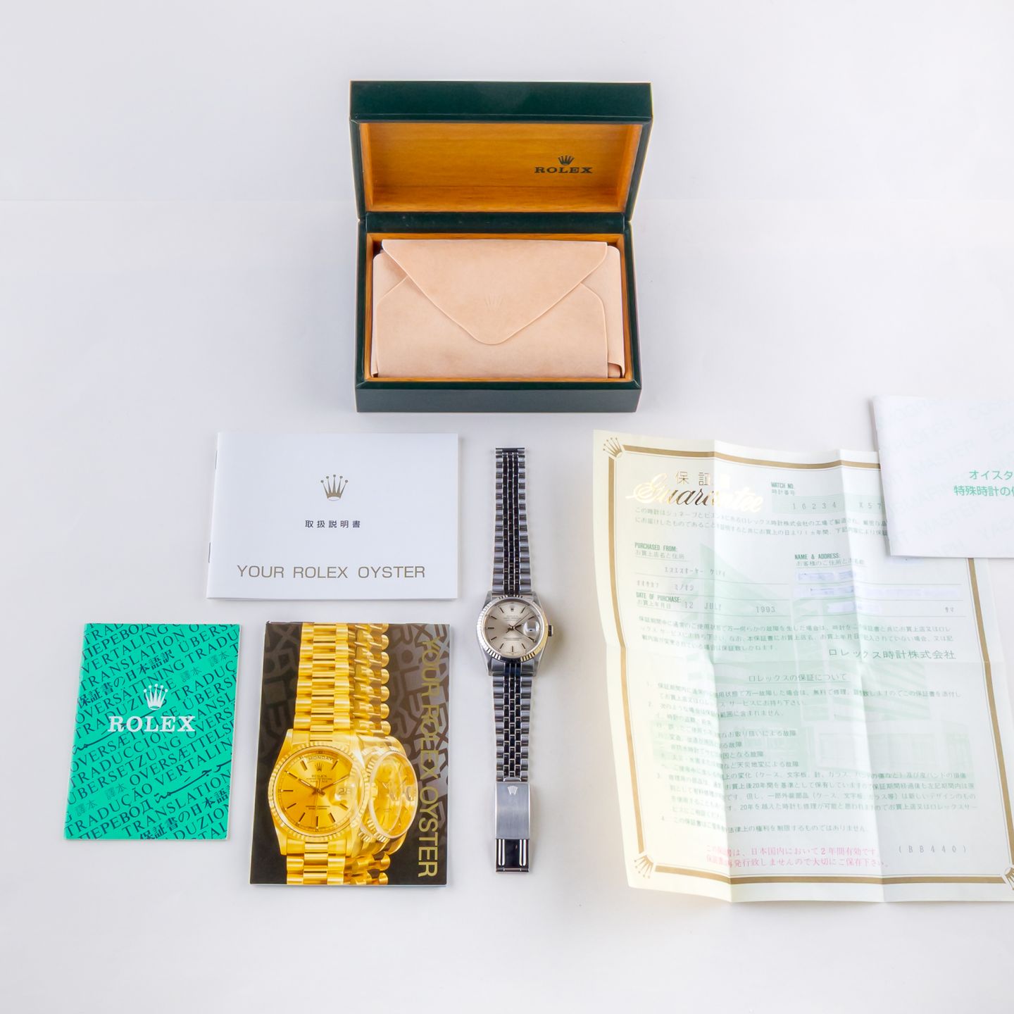 Rolex Datejust 36 16234 - (8/8)