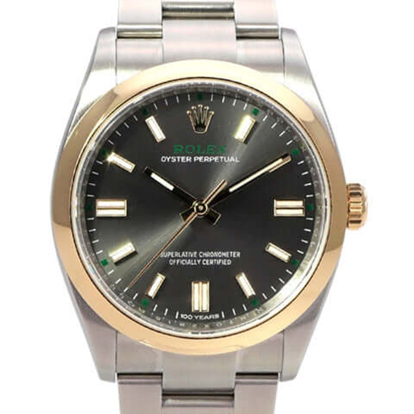Rolex Oyster Perpetual 36 126003 - (1/8)