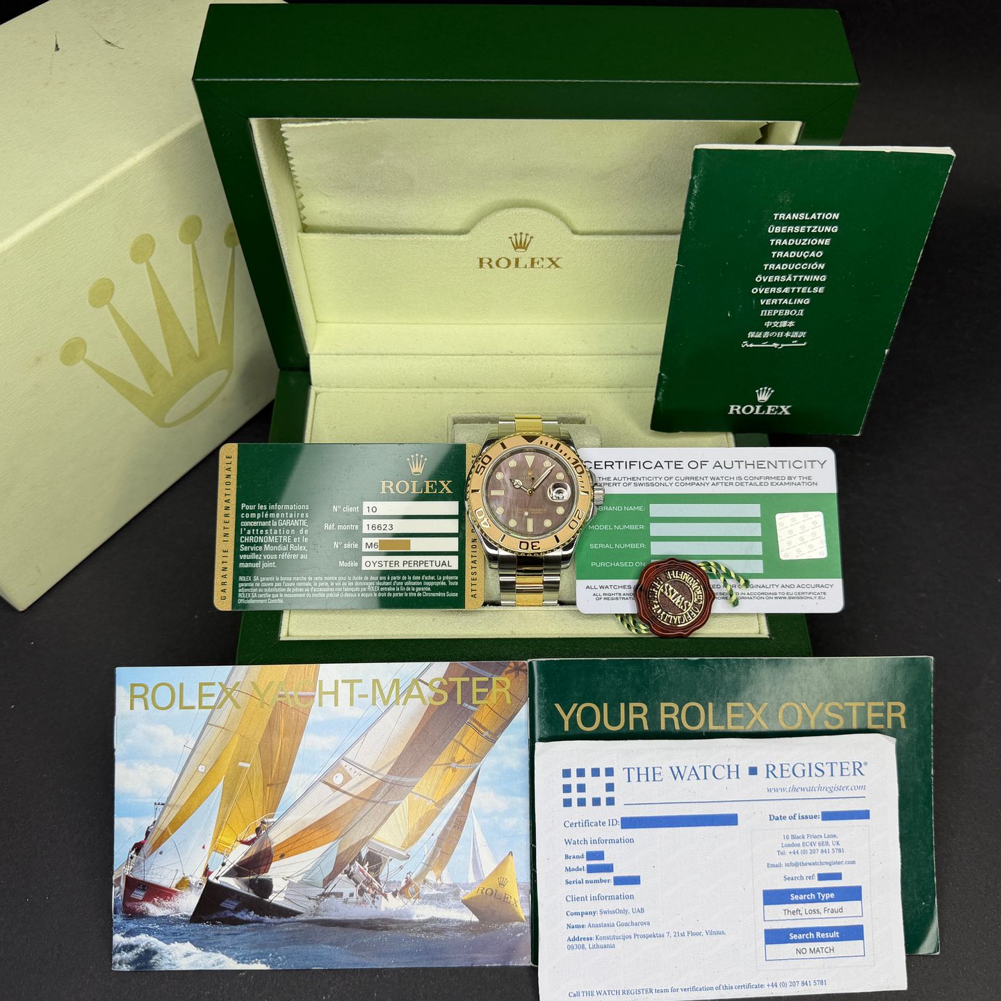 Rolex Yacht-Master 40 16623 - (3/8)