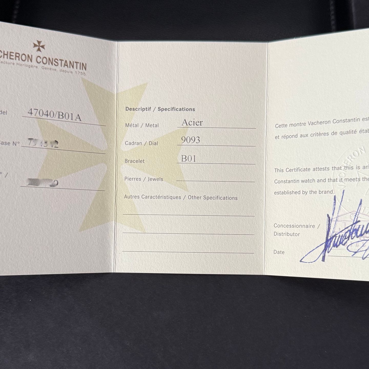 Vacheron Constantin Overseas 47040 - (4/7)