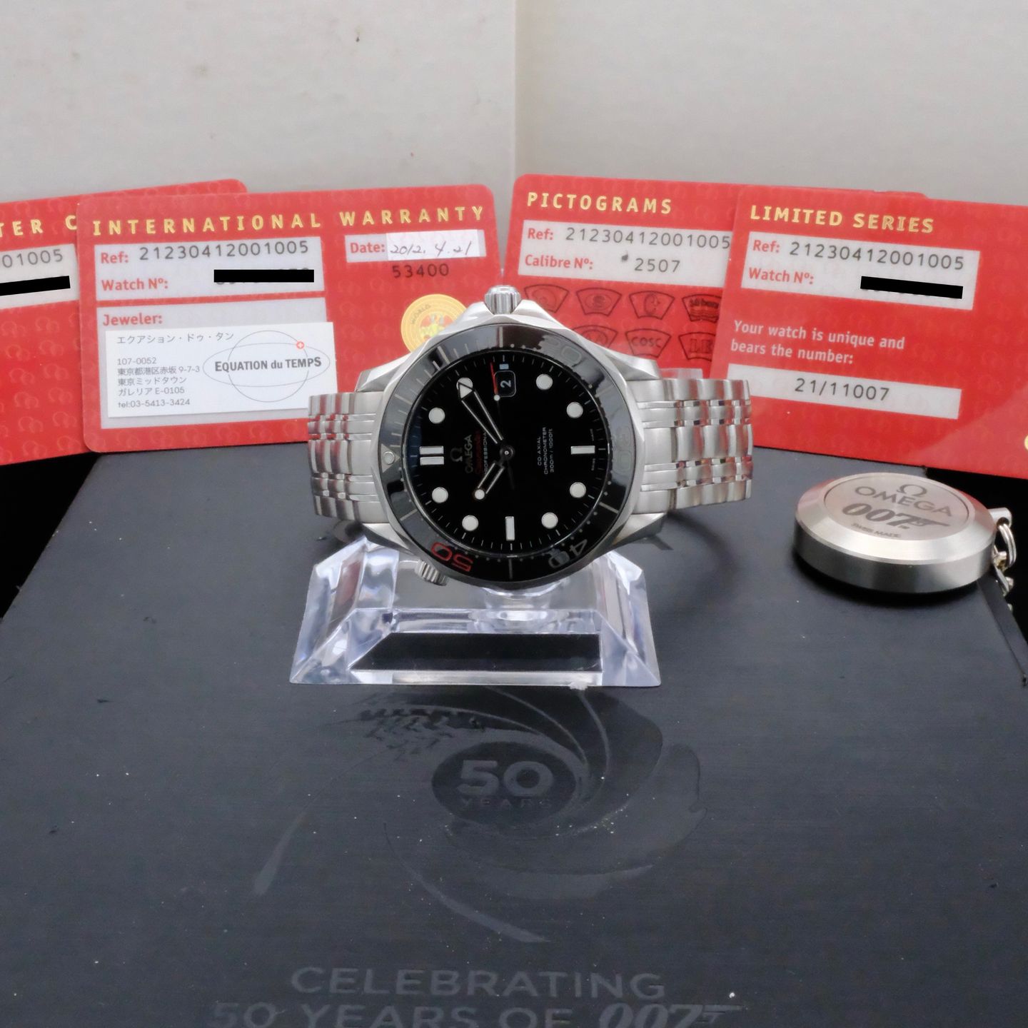 Omega Seamaster Diver 300 M 212.30.41.20.01.005 (2012) - Black dial 41 mm Steel case (3/8)