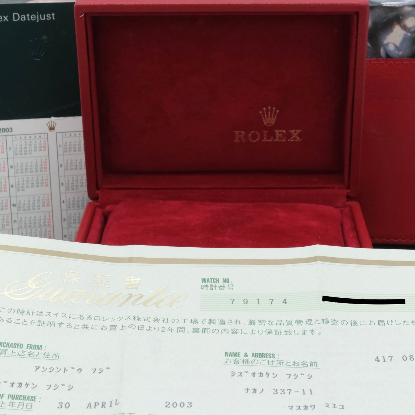 Rolex Lady-Datejust 79174 (2003) - 26mm Staal (8/8)