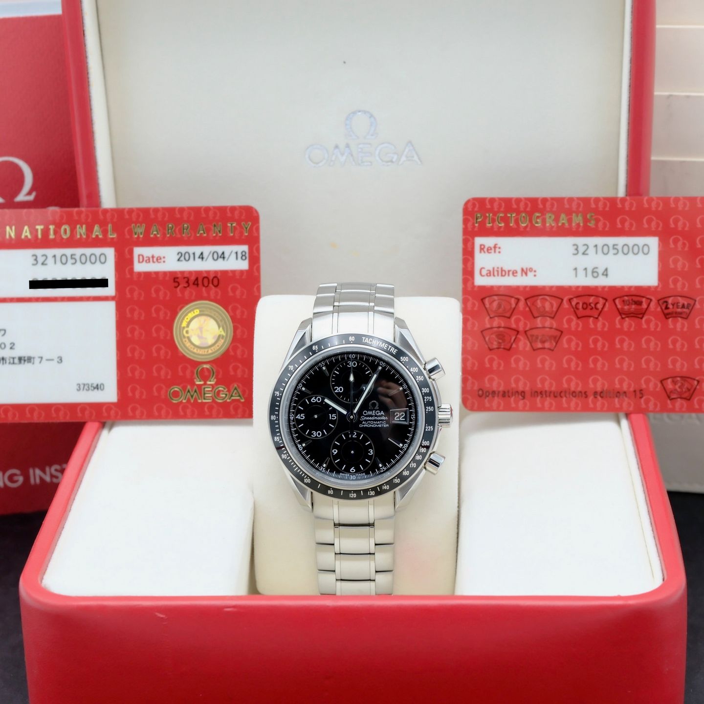 Omega Speedmaster Date 3210.50 (2014) - Zwart wijzerplaat 40mm Staal (3/8)