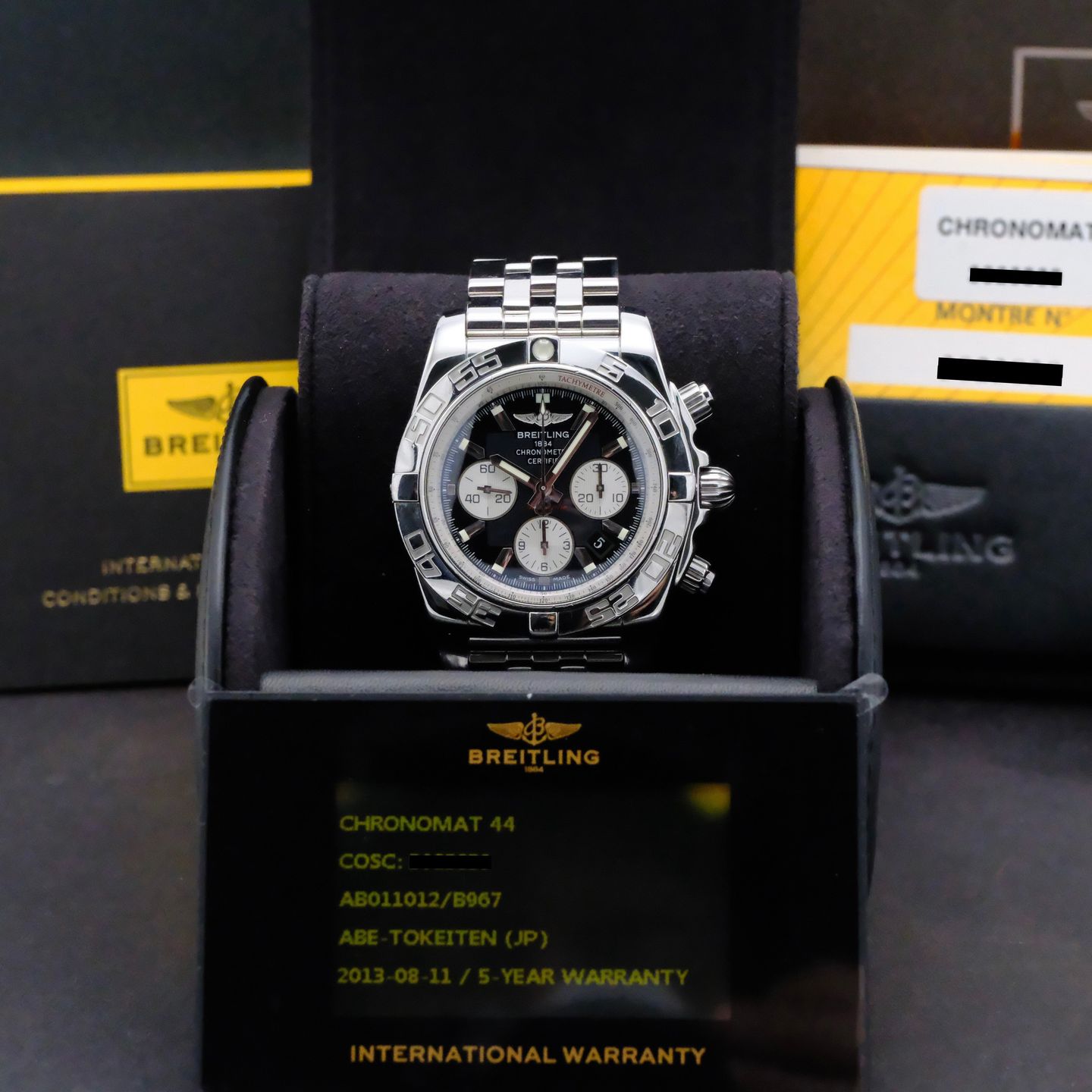 Breitling Chronomat 44 AB0110 - (3/8)