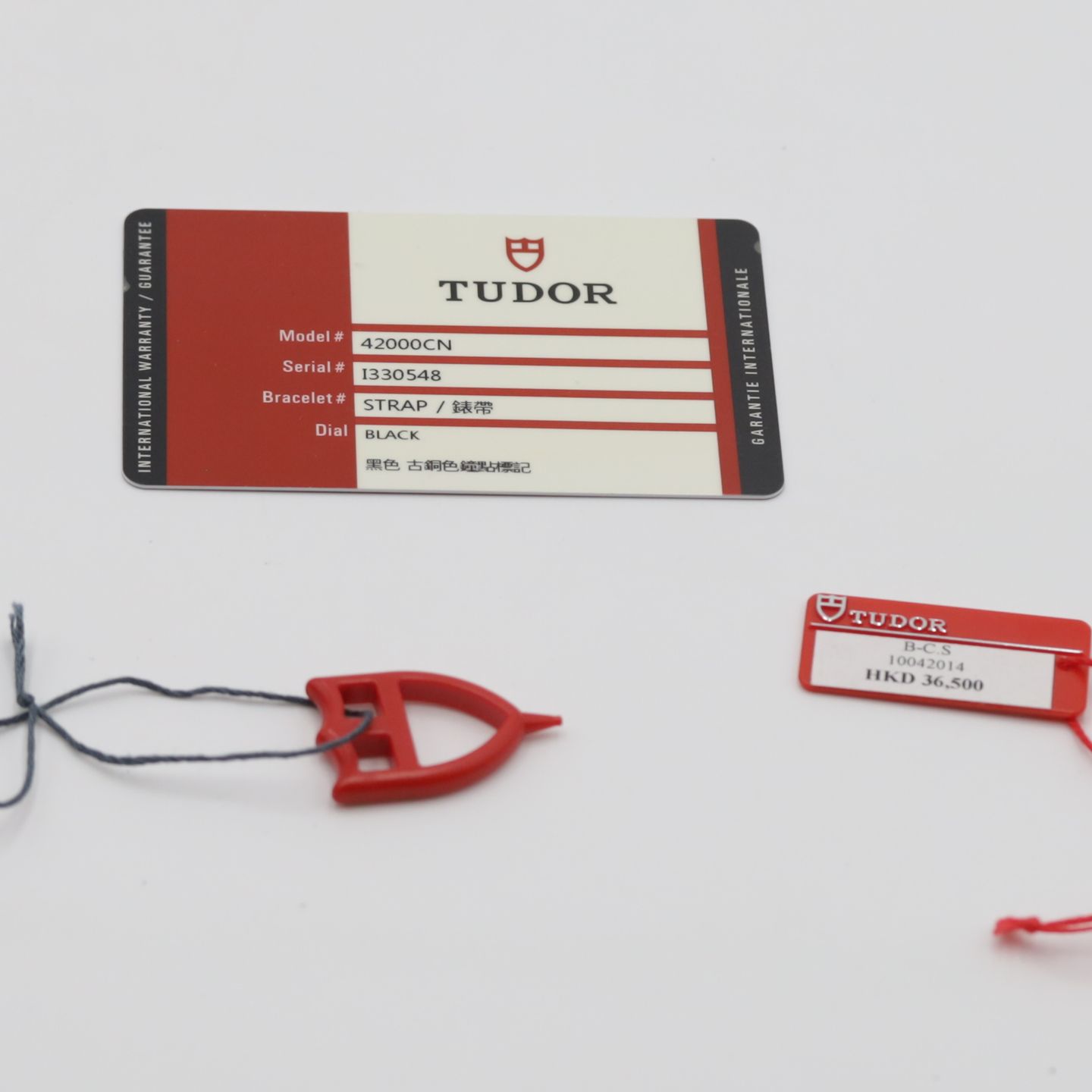 Tudor Fastrider Black Shield 42000CN - (5/8)