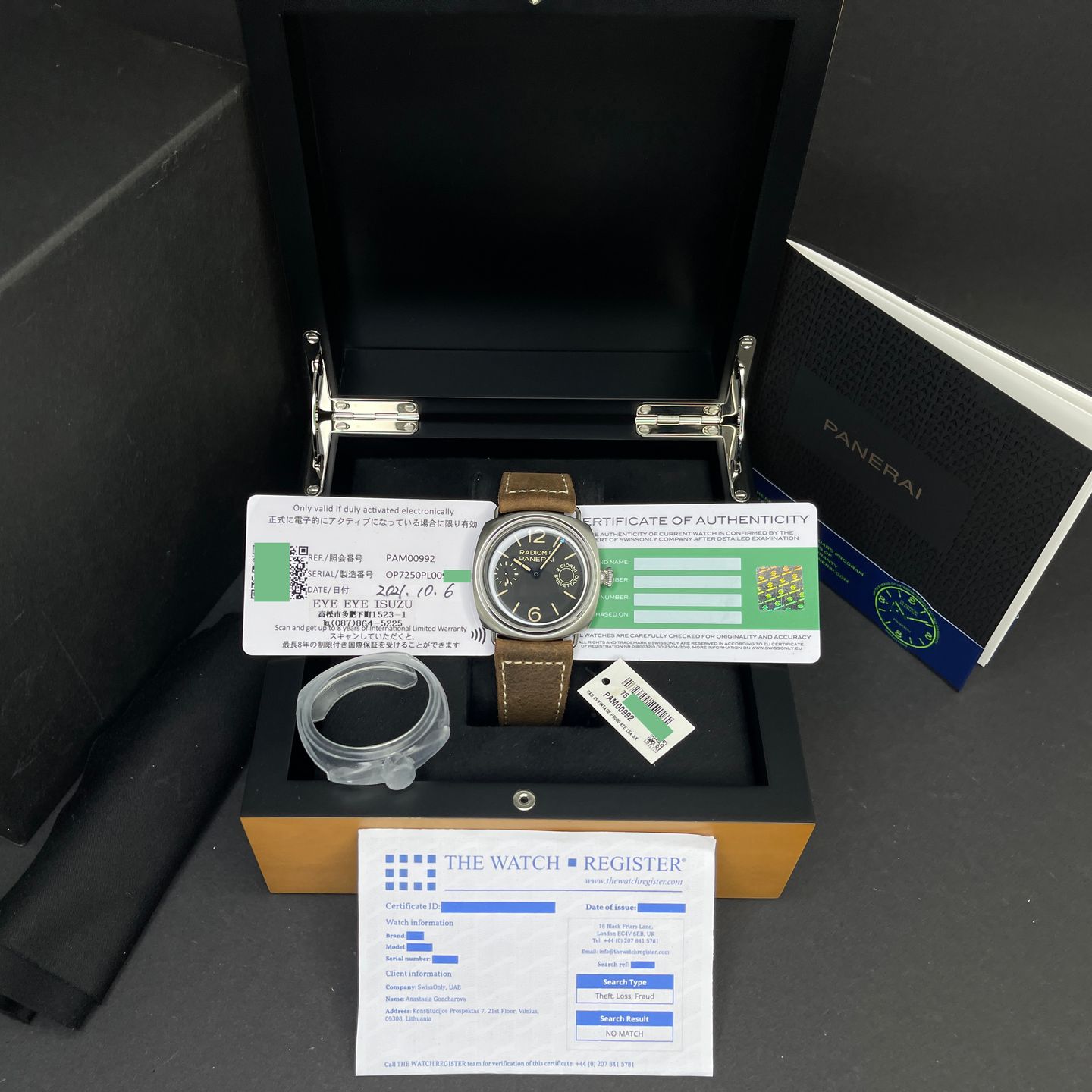 Panerai Radiomir 8 Days PAM00992 (2021) - Zwart wijzerplaat 45mm Staal (3/8)
