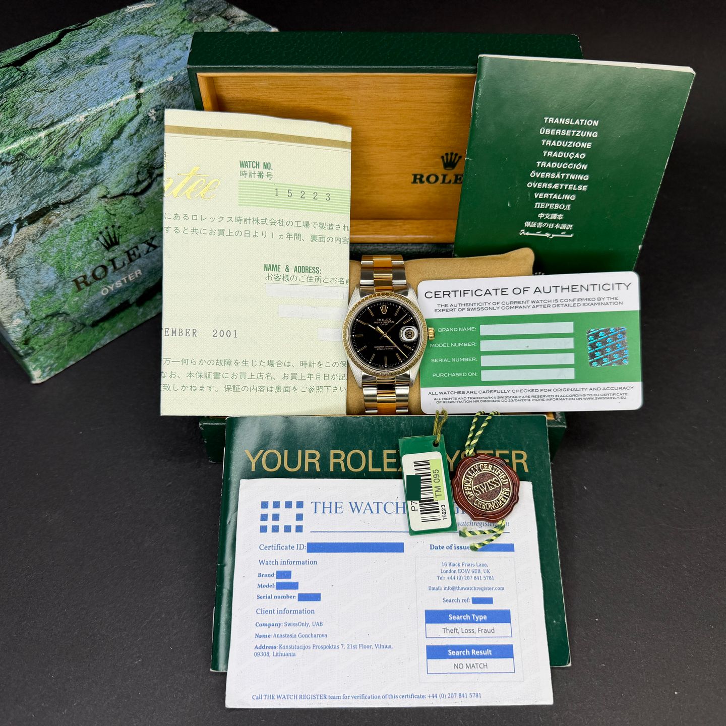 Rolex Oyster Perpetual Date 15223 (2000) - 34mm Goud/Staal (4/8)