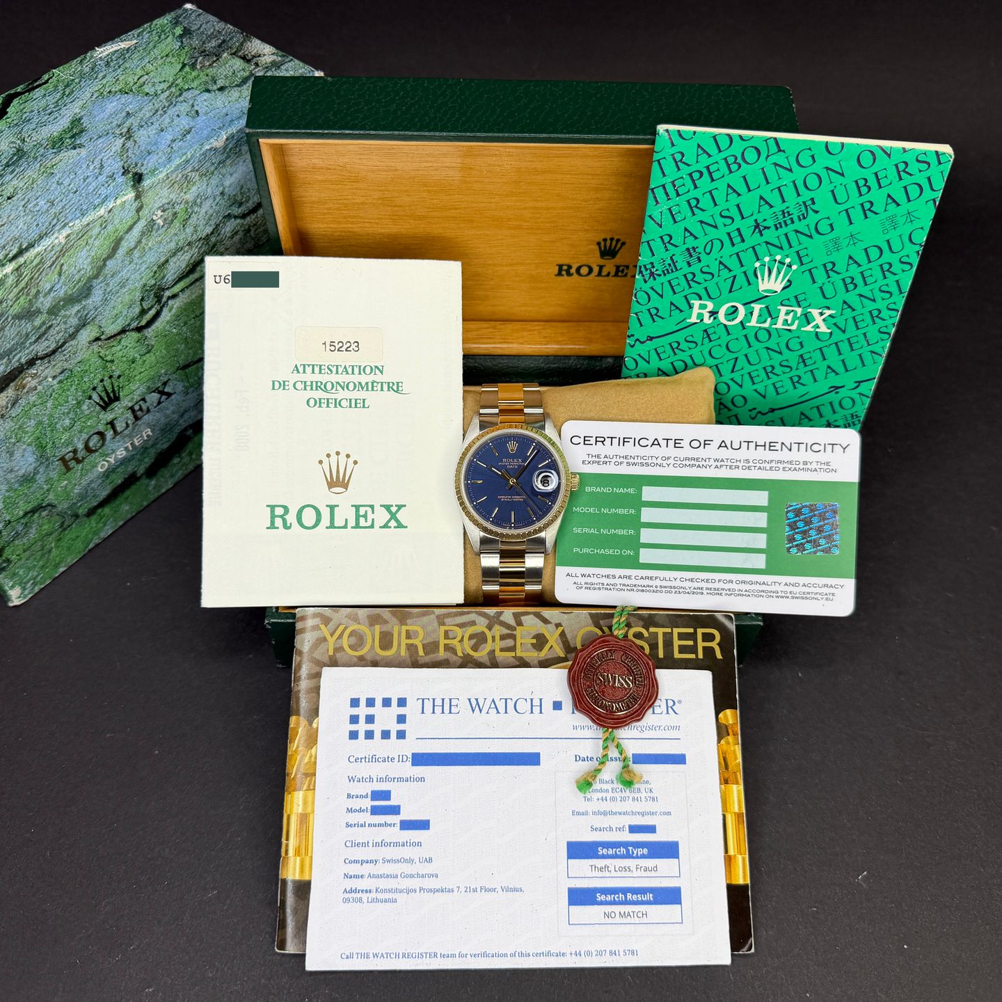 Rolex Oyster Perpetual Date 15223 - (4/8)