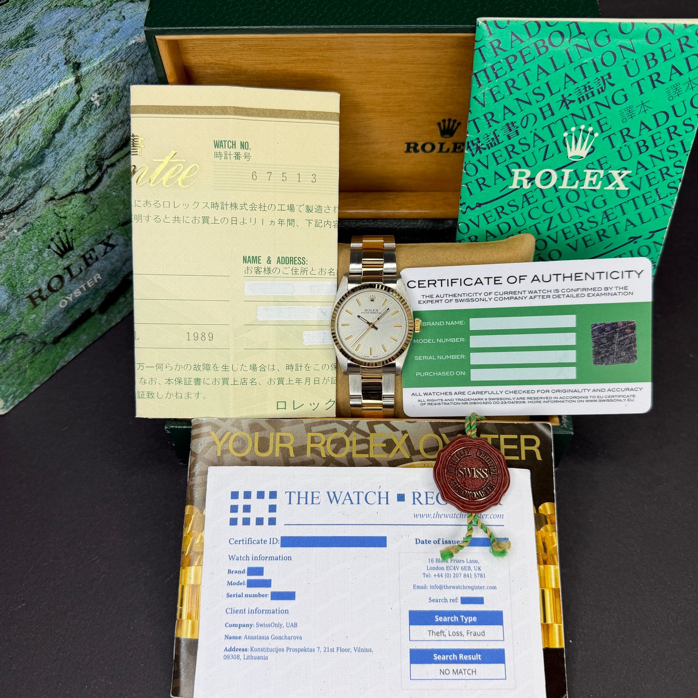 Rolex Oyster Perpetual 31 67513 - (3/8)