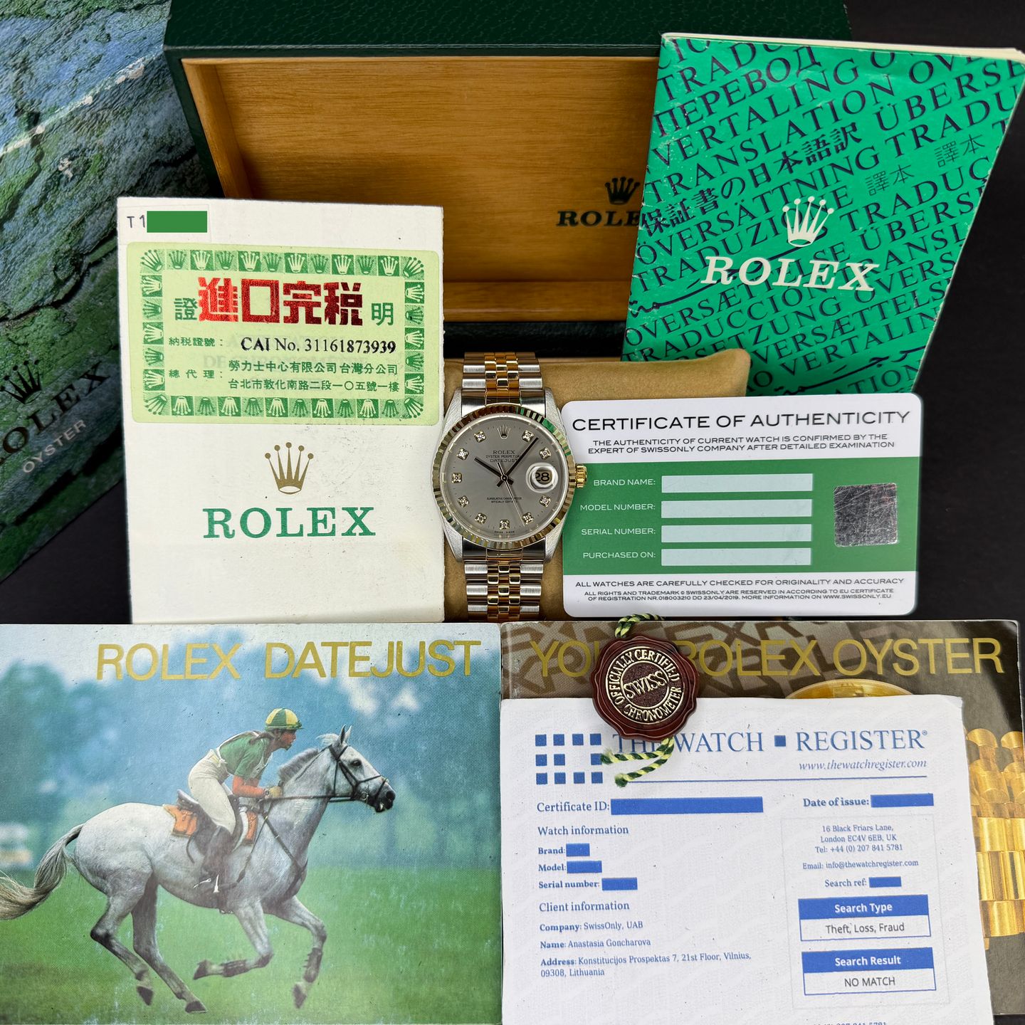 Rolex Datejust 36 16233 (1996) - 36 mm Gold/Steel case (3/8)
