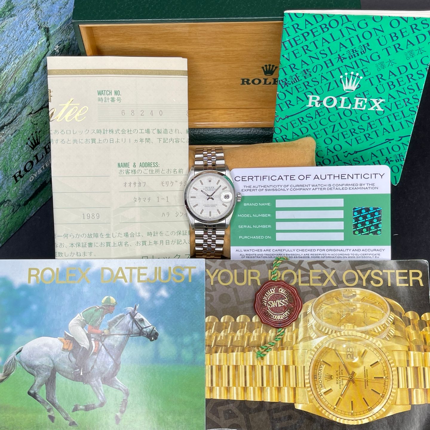 Rolex Datejust 31 68240 (1984) - Zilver wijzerplaat 31mm Staal (2/6)