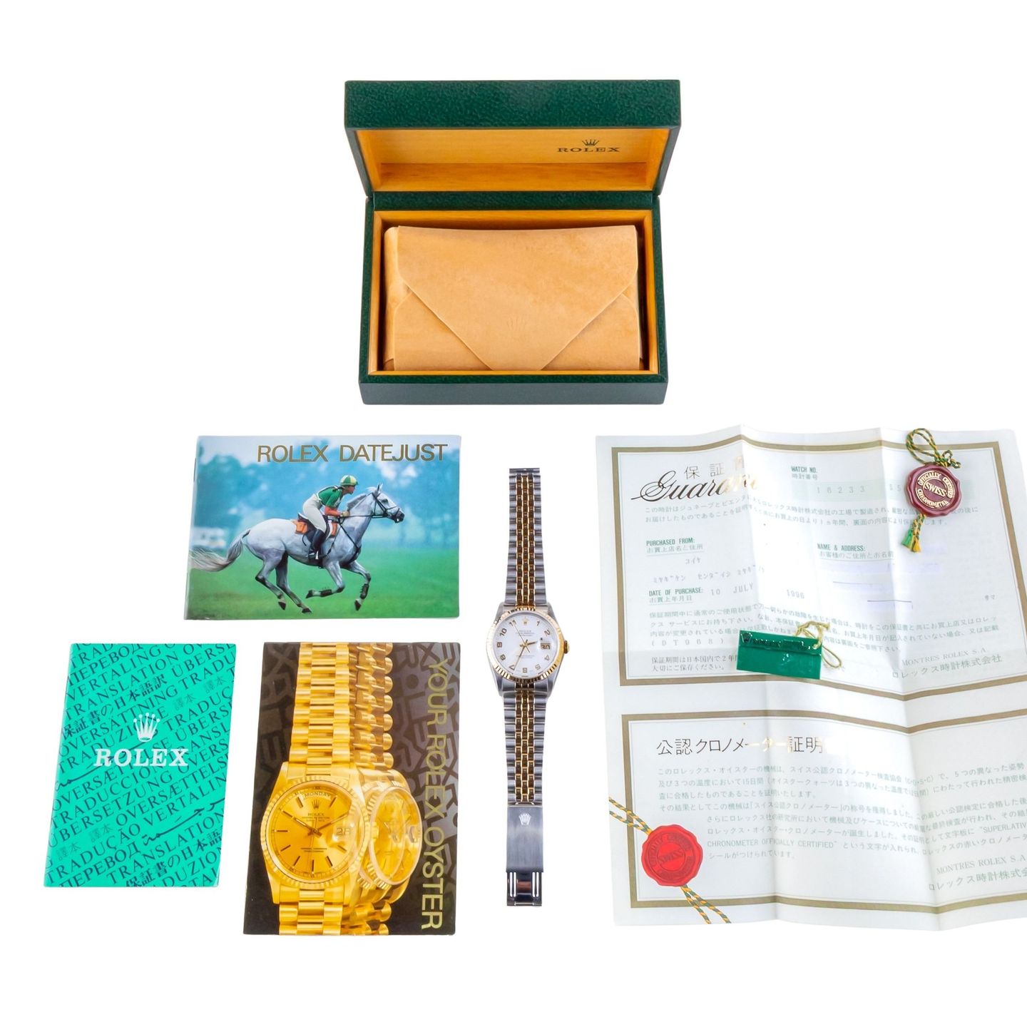 Rolex Datejust 36 16233 - (8/8)