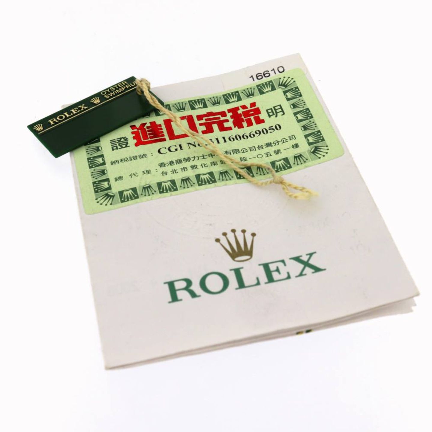 Rolex Submariner Date 16610LV - (5/6)